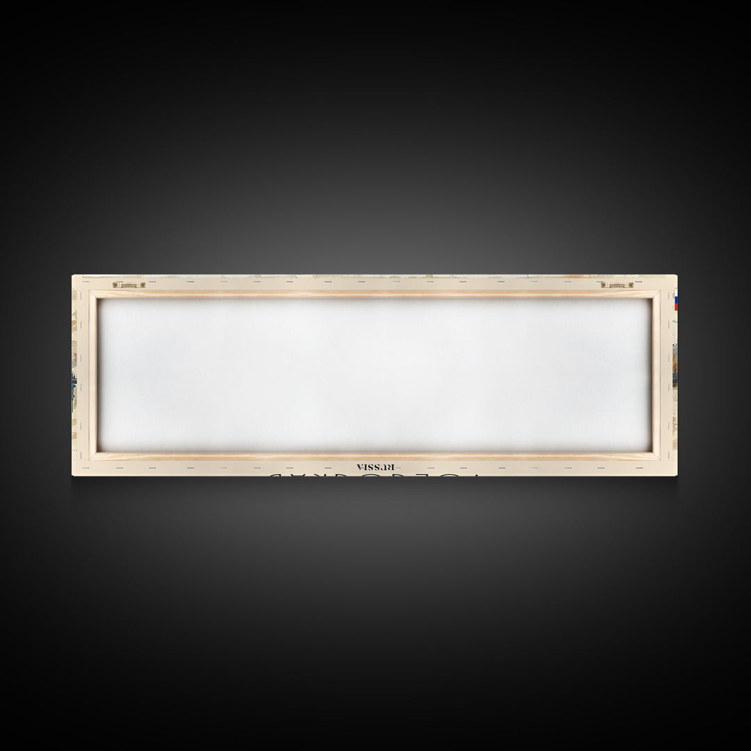 Volgograd Russia Panoramic Travel Poster, Framed Canvas Print or Metal Wall Art, Travel Art, Home Decor, Panoramic Painting, Midcentury Art