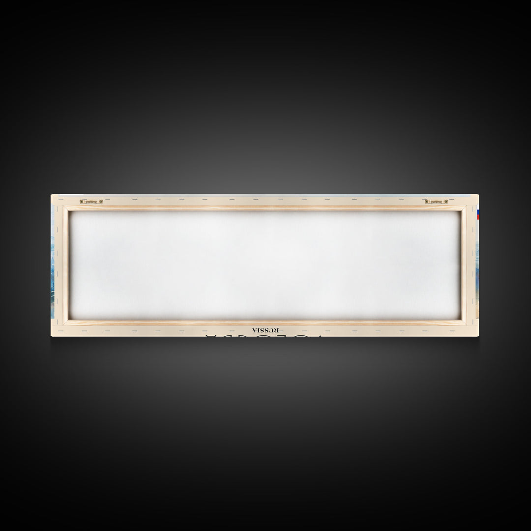 Vologda Russia Wall Art, Panoramic Travel Poster, Panoramic Framed Canvas Print, City Wall Art, Wall Hanging Home Decor, Travel Art