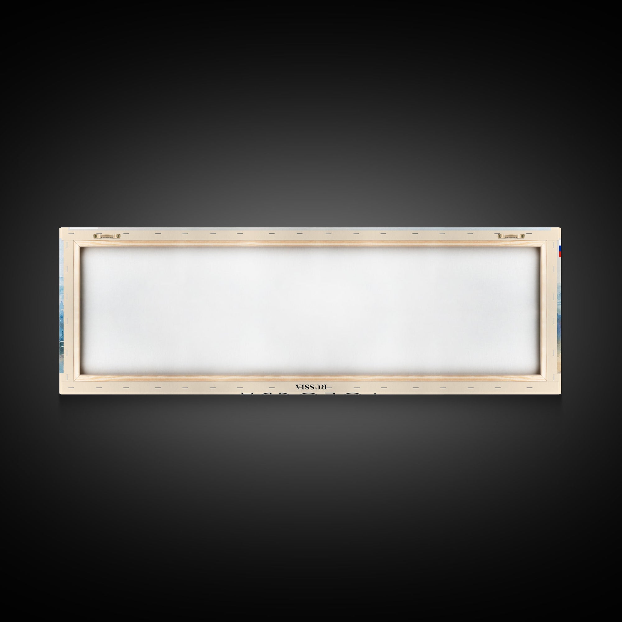 Vologda Russia Wall Art, Panoramic Travel Poster, Panoramic Framed Canvas Print, City Wall Art, Wall Hanging Home Decor, Travel Art