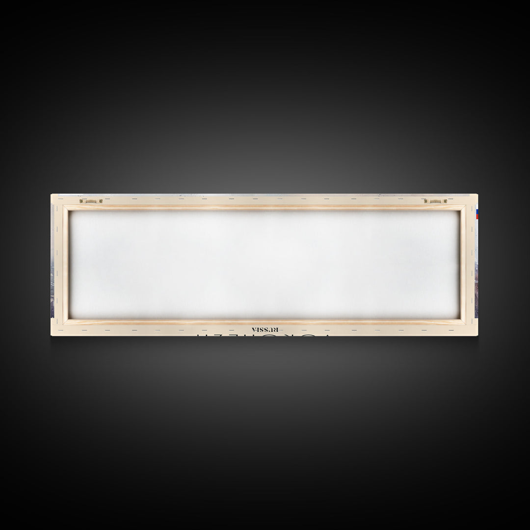 Voronezh Russia Panoramic Travel Poster, Framed Canvas Print or Metal Wall Art, Travel Art, Home Decor, Panoramic Painting, Midcentury Art