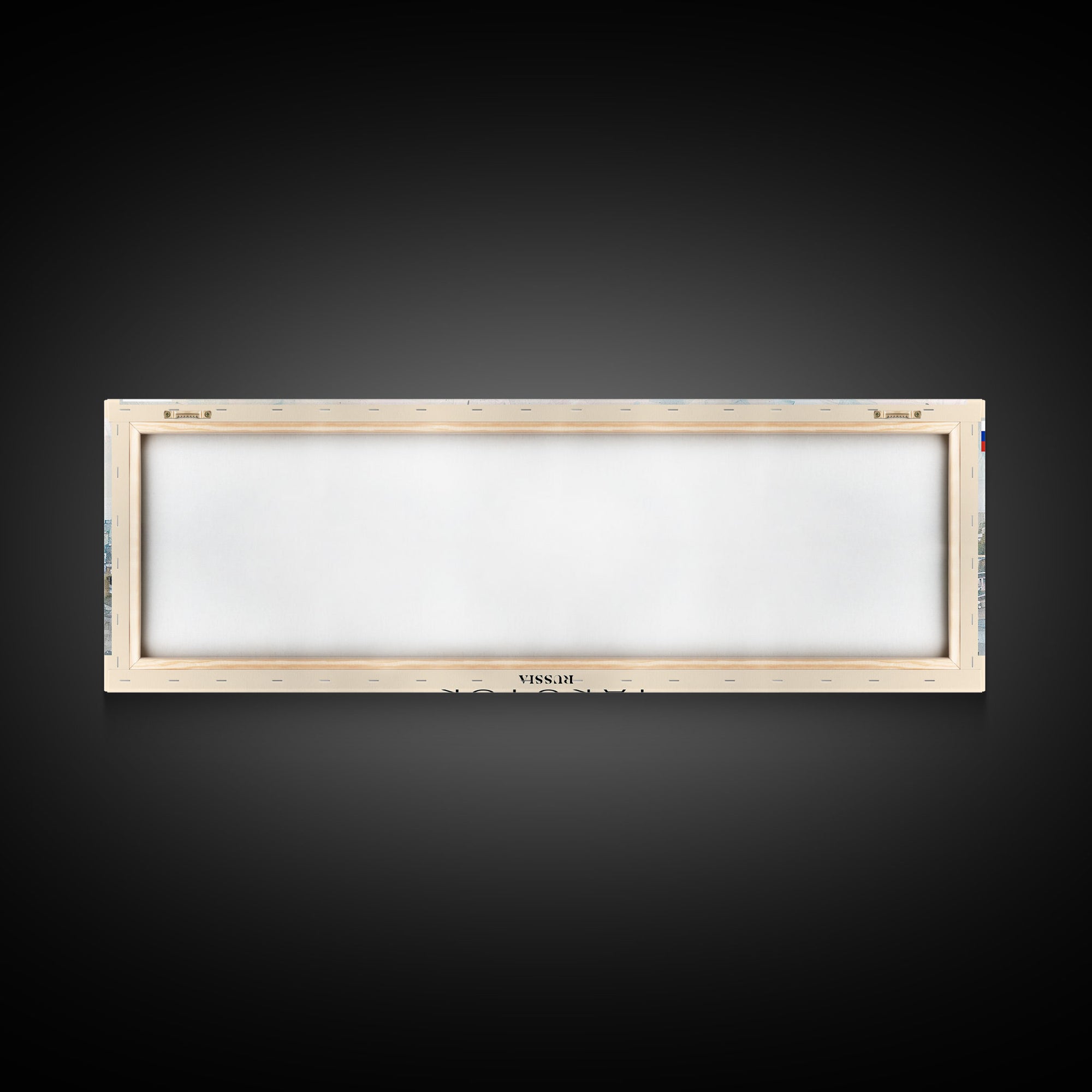 Yakutsk Russia Panoramic Travel Poster, Framed Canvas Print or Metal Wall Art, Travel Art, Home Decor, Panoramic Painting, Midcentury Art