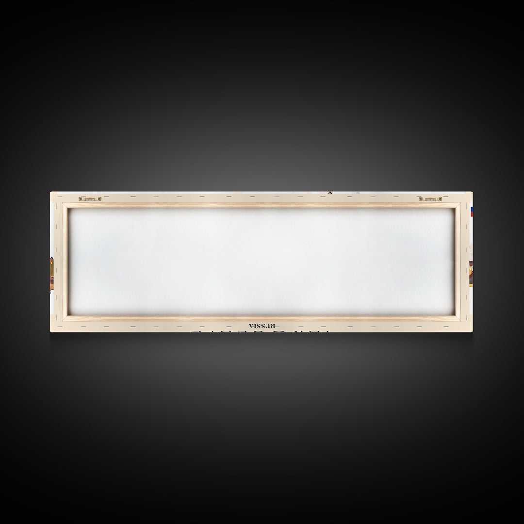 Yaroslavl Russia Wall Art, Panoramic Travel Poster, Panoramic Framed Canvas Print, City Wall Art, Wall Hanging Home Decor, Travel Art