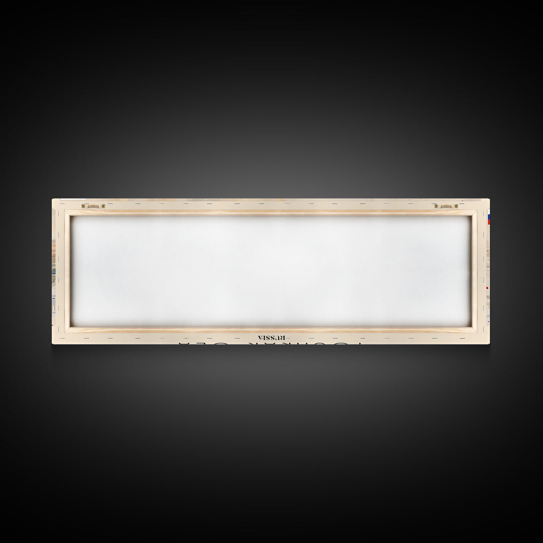 Yoshkar Ola Russia Panoramic Travel Poster, Framed Canvas Print or Metal Wall Art, Travel Art, Home Decor, Panoramic Painting, Midcentury Art