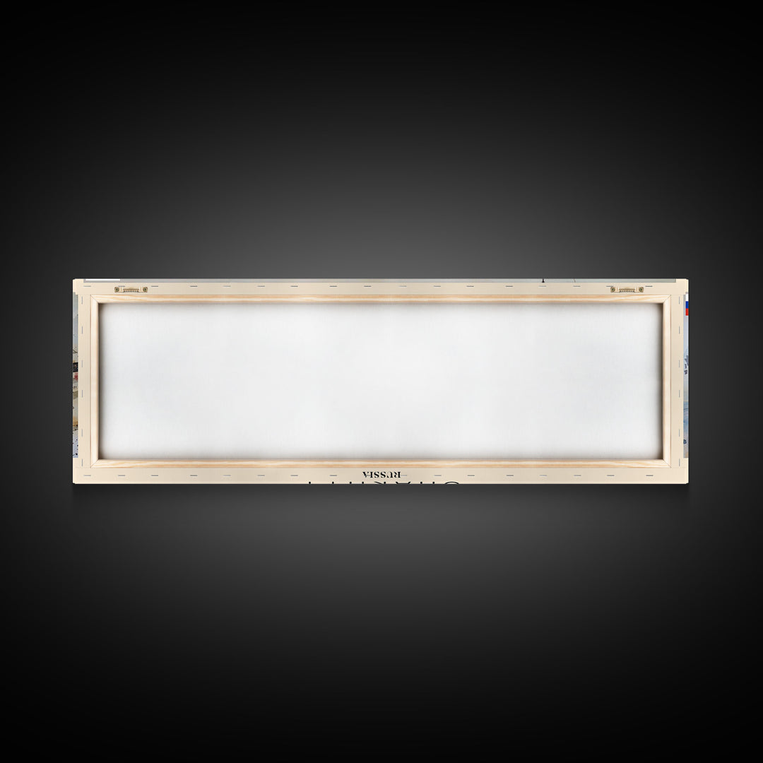 Shakhty Russia Panoramic Travel Poster, Framed Canvas Print or Metal Wall Art, Travel Art, Home Decor, Panoramic Painting, Midcentury Art