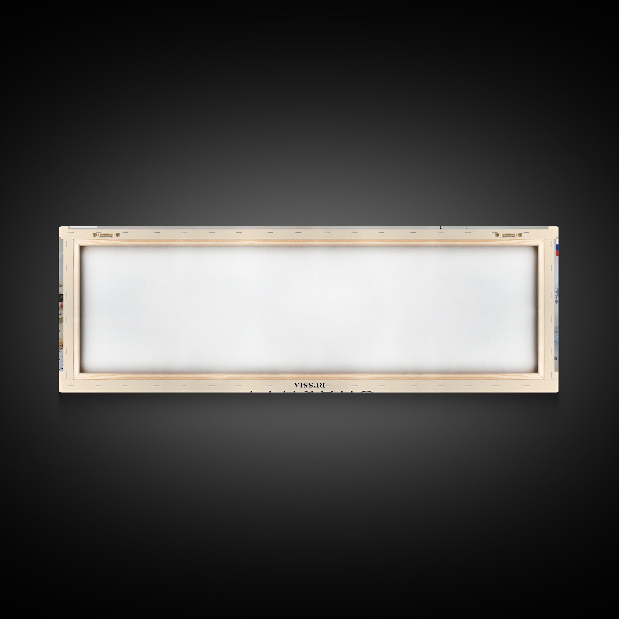 Shakhty Russia Panoramic Travel Poster, Framed Canvas Print or Metal Wall Art, Travel Art, Home Decor, Panoramic Painting, Midcentury Art