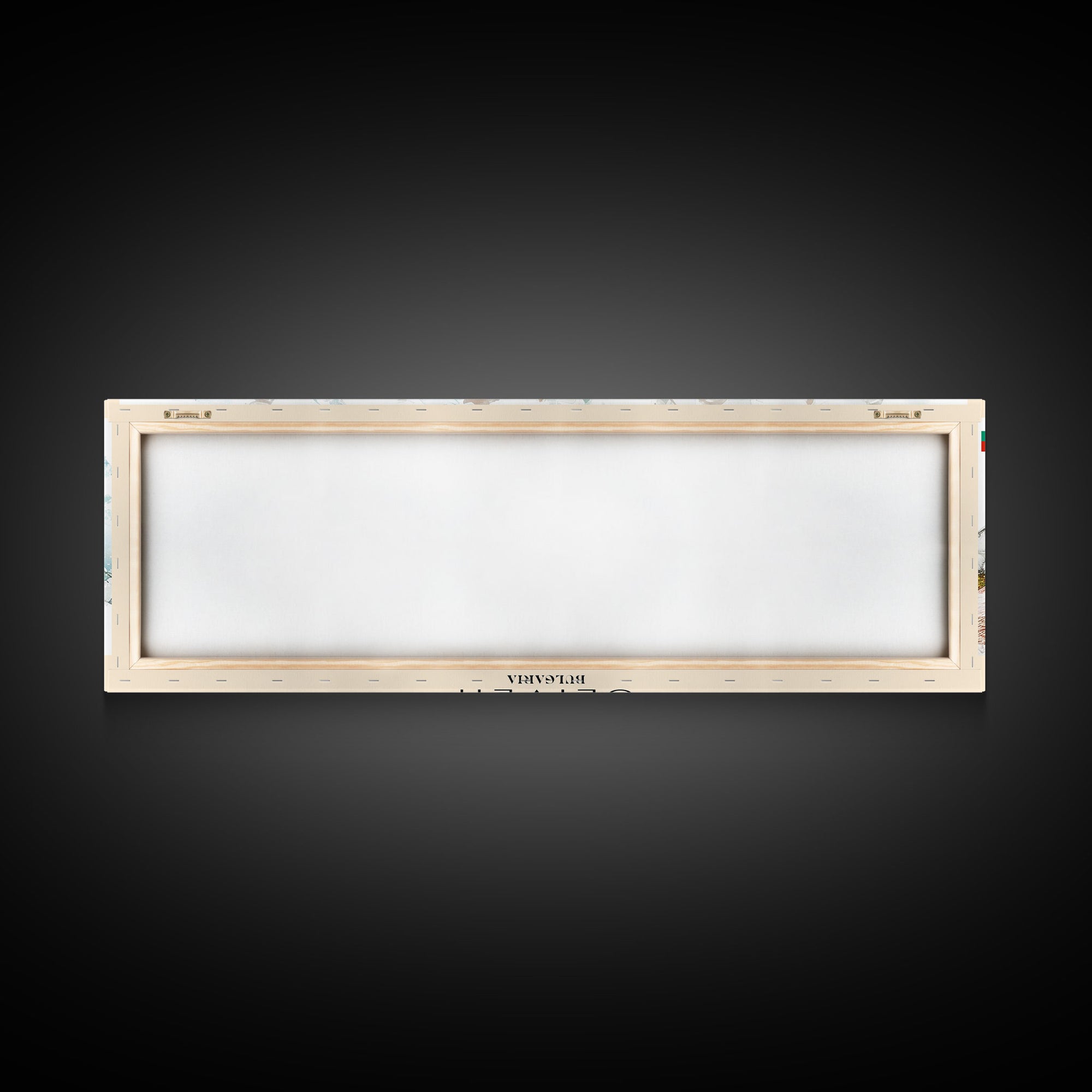 Sliven Bulgaria Wall Art, Panoramic Travel Poster, Panoramic Framed Canvas Print, City Wall Art, Wall Hanging Home Decor, Travel Art