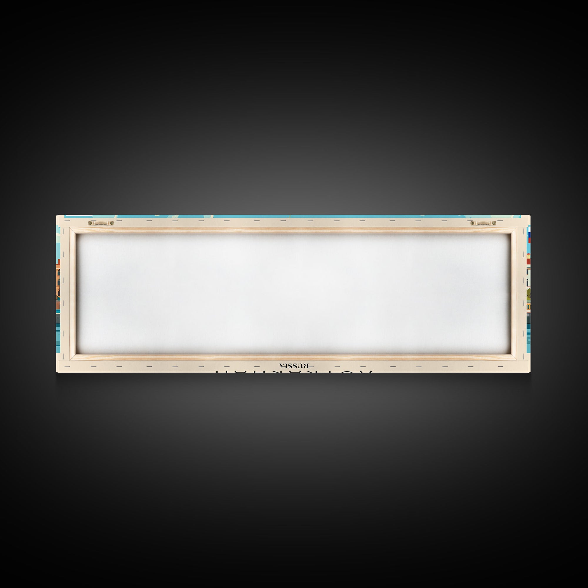 Astrakhan Russia Travel Print Wall Art, Panoramic City Art, Travel Art, Wall Decor, Vacation Gift, Framed Canvas Print Or Metal Art