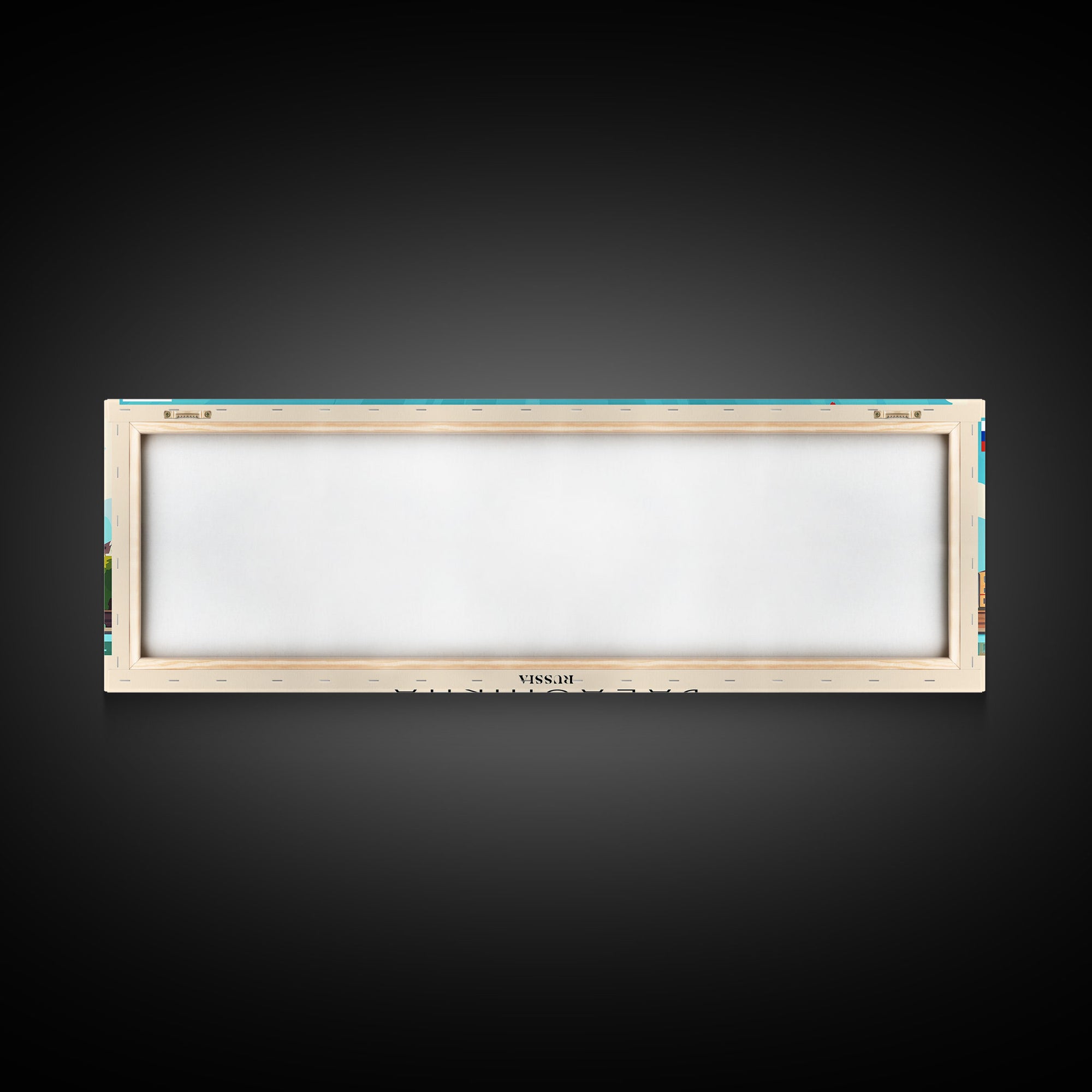 Balashikha Russia Travel Art, City Art, Framed Canvas Print or Metal Wall Art, Europe Travel Poster, Panoramic Wall Art, Extra Wide Wall Art