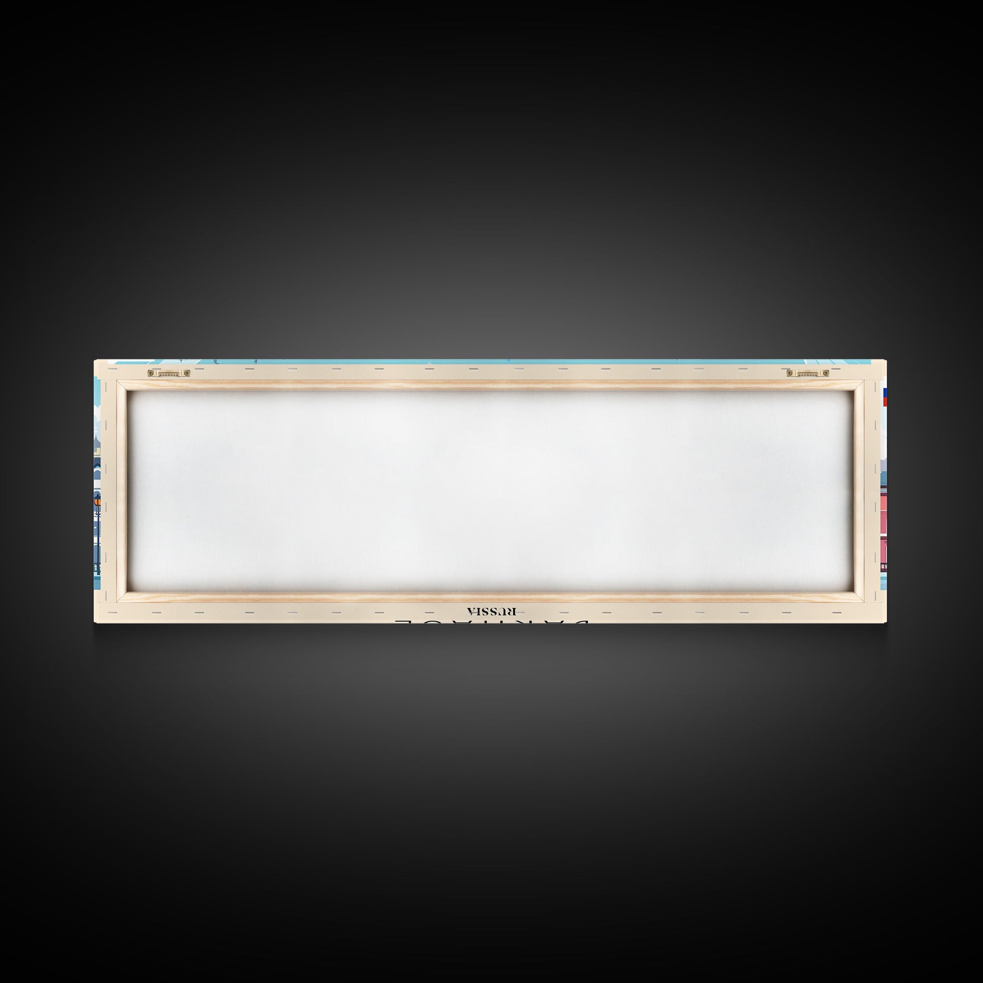 Barnaul Russia Wall Art, Panoramic Travel Poster, Panoramic Framed Canvas Print, City Wall Art, Wall Hanging Home Decor, Travel Art