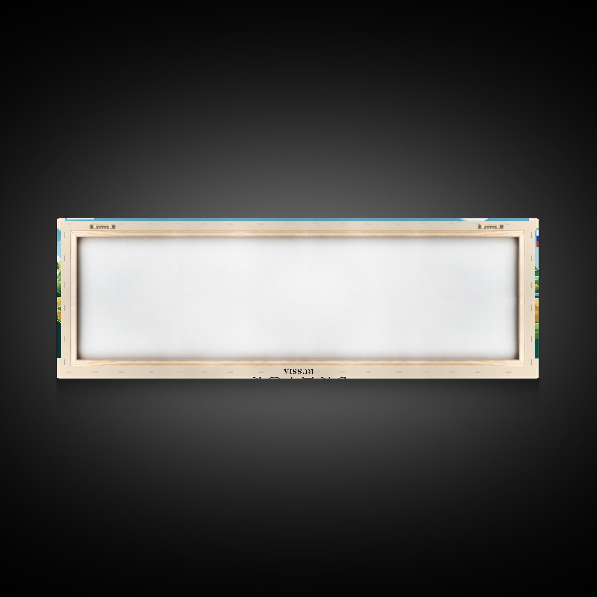 Bratsk Russia Travel Print Wall Art, Panoramic City Art, Travel Art, Wall Decor, Vacation Gift, Framed Canvas Print Or Metal Art