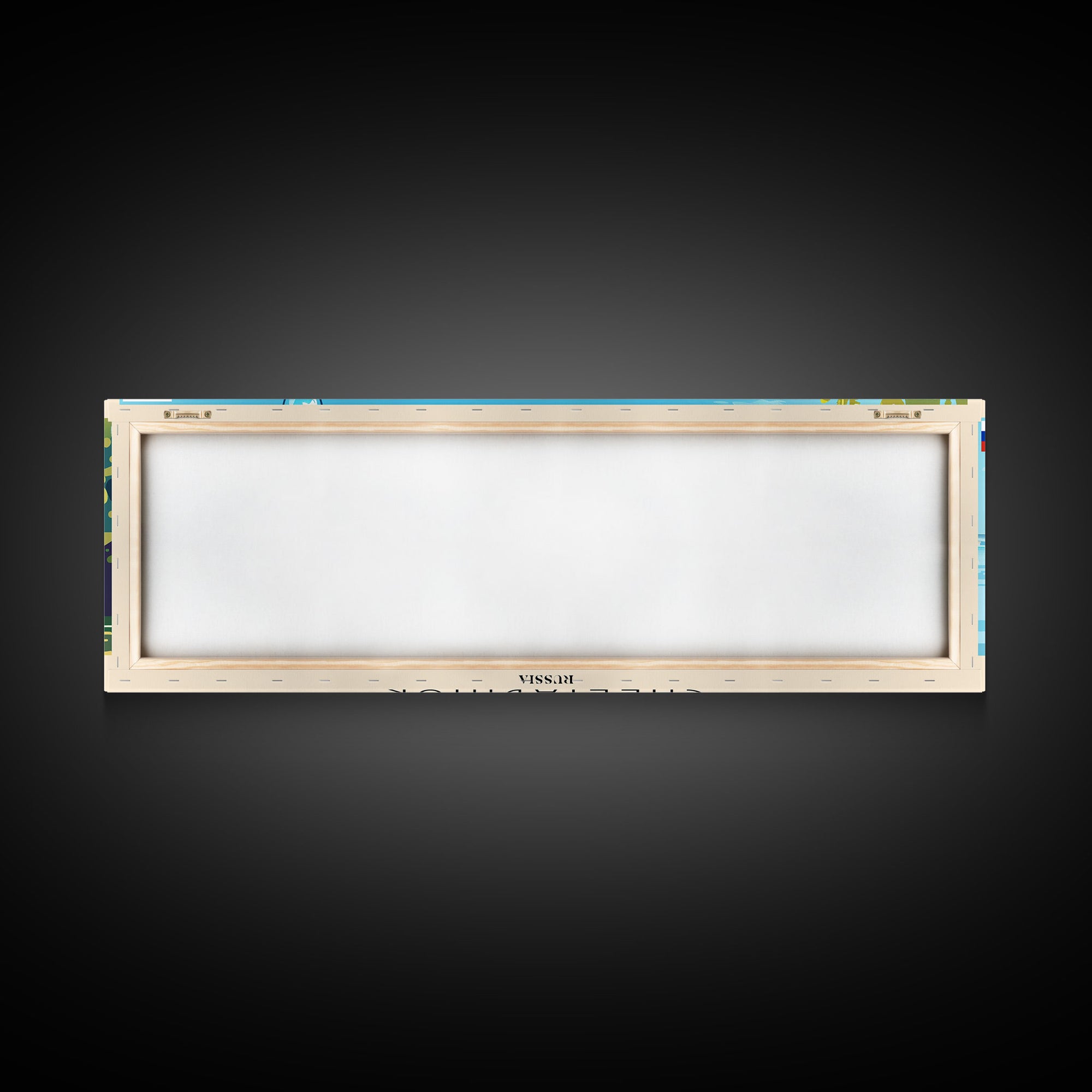 Chelyabinsk Russia Panoramic Travel Poster, Framed Canvas Print or Metal Wall Art, Travel Art, Home Decor, Panoramic Painting, Midcentury Art