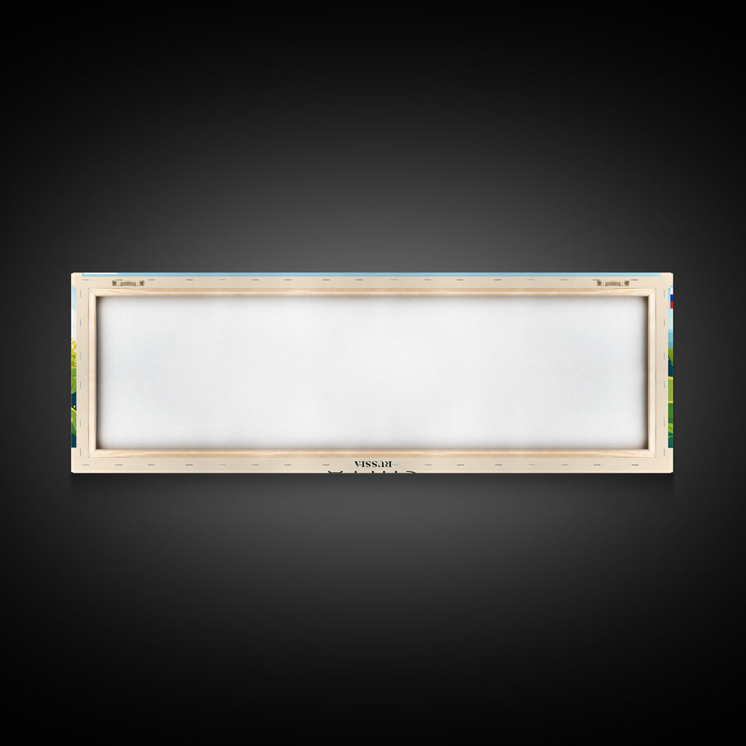 Chita Russia Travel Print Wall Art, Panoramic City Art, Travel Art, Wall Decor, Vacation Gift, Framed Canvas Print Or Metal Art