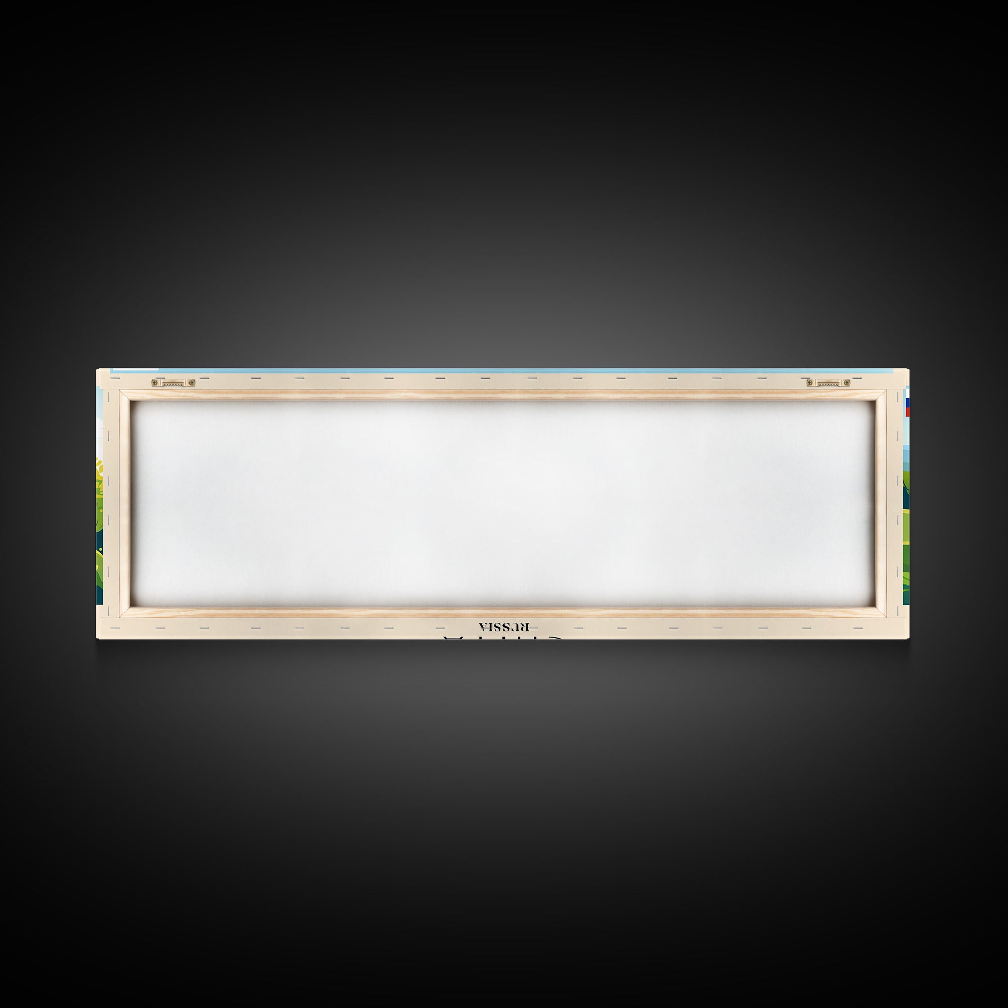 Chita Russia Travel Print Wall Art, Panoramic City Art, Travel Art, Wall Decor, Vacation Gift, Framed Canvas Print Or Metal Art