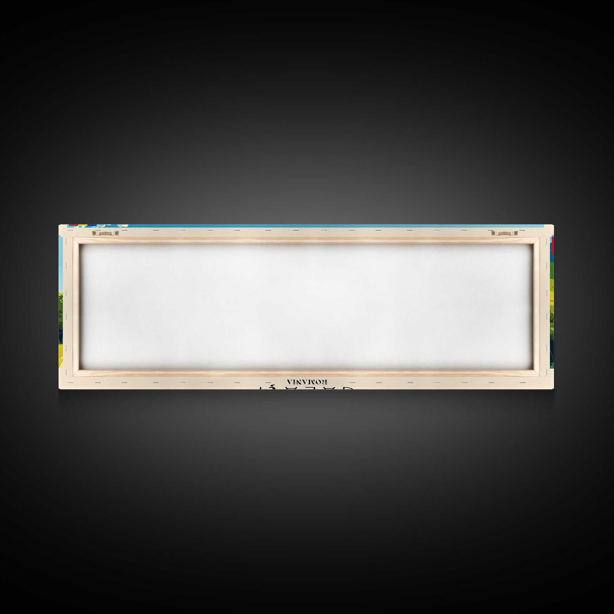 Galati Romania Travel Art, City Art, Framed Canvas Print or Metal Wall Art, Europe Travel Poster, Panoramic Wall Art, Extra Wide Wall Art