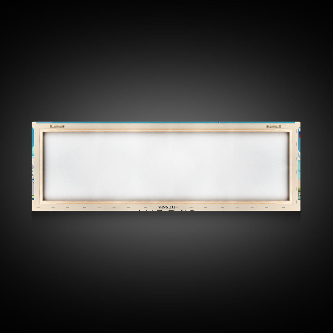 Grozny Russia Panoramic Travel Poster, Framed Canvas Print or Metal Wall Art, Travel Art, Home Decor, Panoramic Painting, Midcentury Art