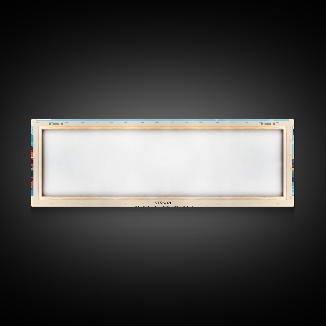 Irkutsk Russia Wall Art, Panoramic Travel Poster, Panoramic Framed Canvas Print, City Wall Art, Wall Hanging Home Decor, Travel Art