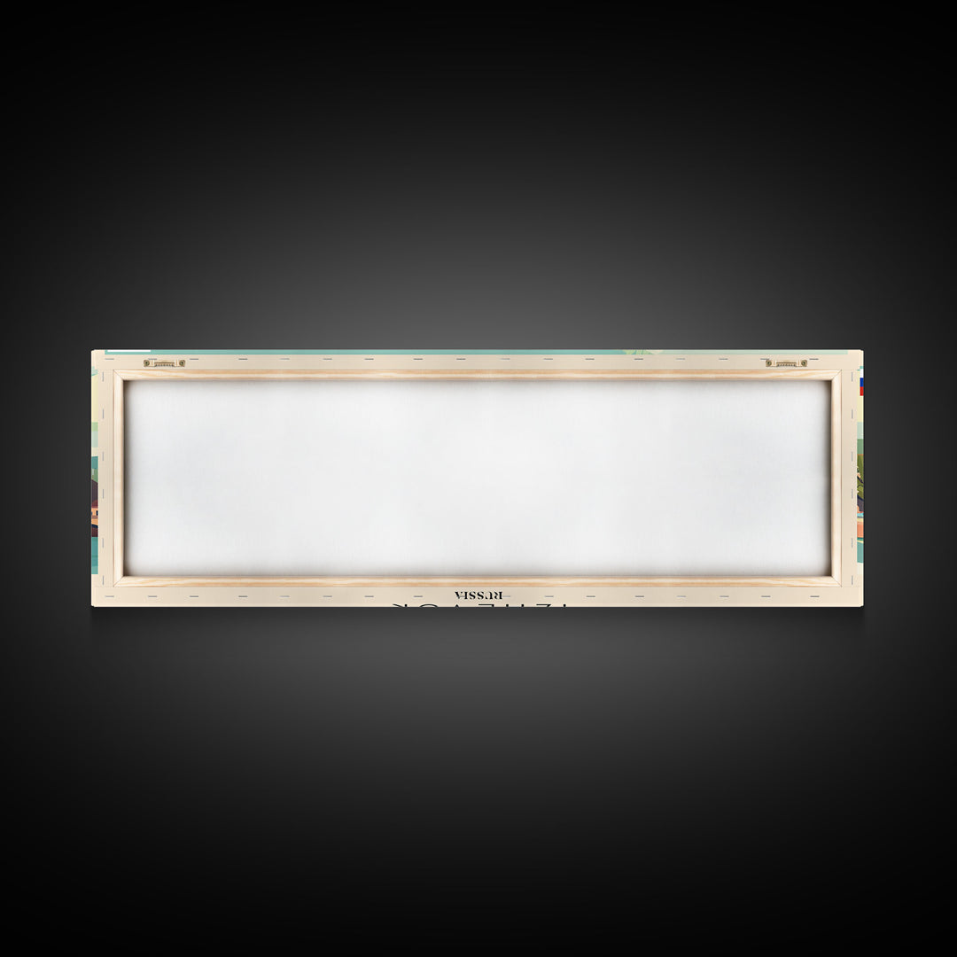 Izhevsk Russia Wall Art, Panoramic Travel Poster, Panoramic Framed Canvas Print, City Wall Art, Wall Hanging Home Decor, Travel Art