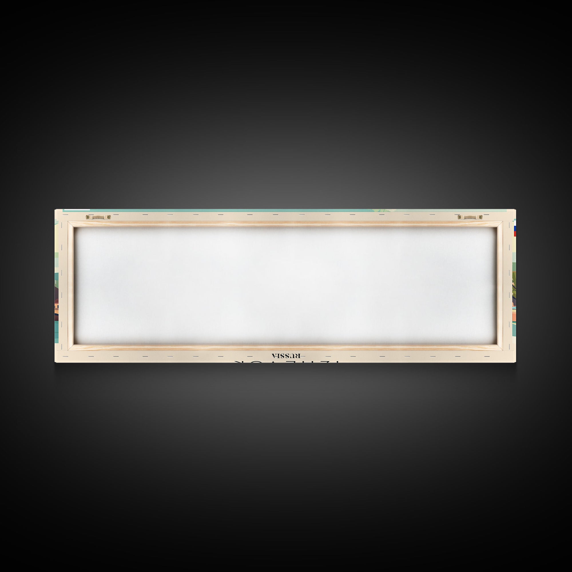 Izhevsk Russia Wall Art, Panoramic Travel Poster, Panoramic Framed Canvas Print, City Wall Art, Wall Hanging Home Decor, Travel Art