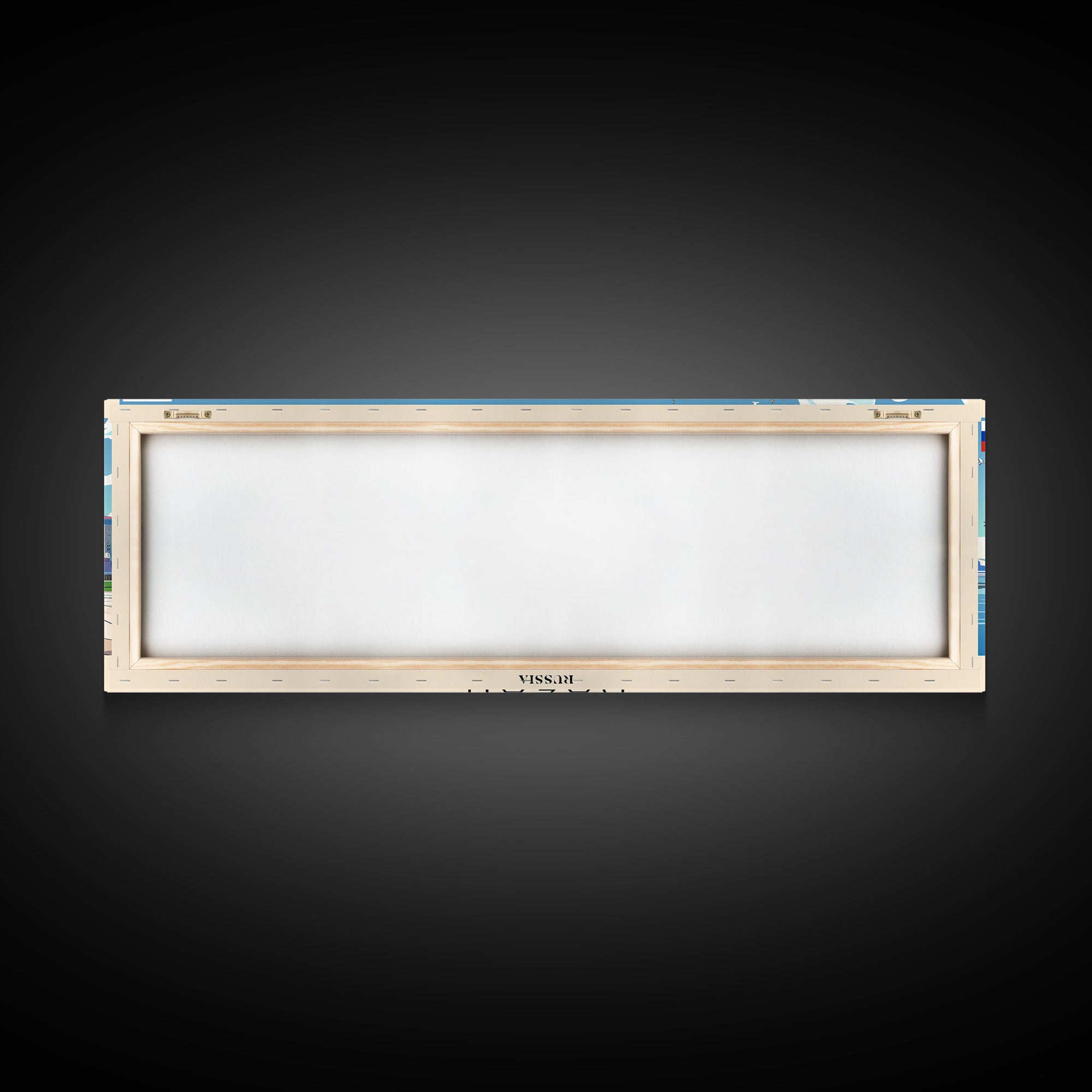 Kazan Russia Panoramic Travel Poster, Framed Canvas Print or Metal Wall Art, Travel Art, Home Decor, Panoramic Painting, Midcentury Art