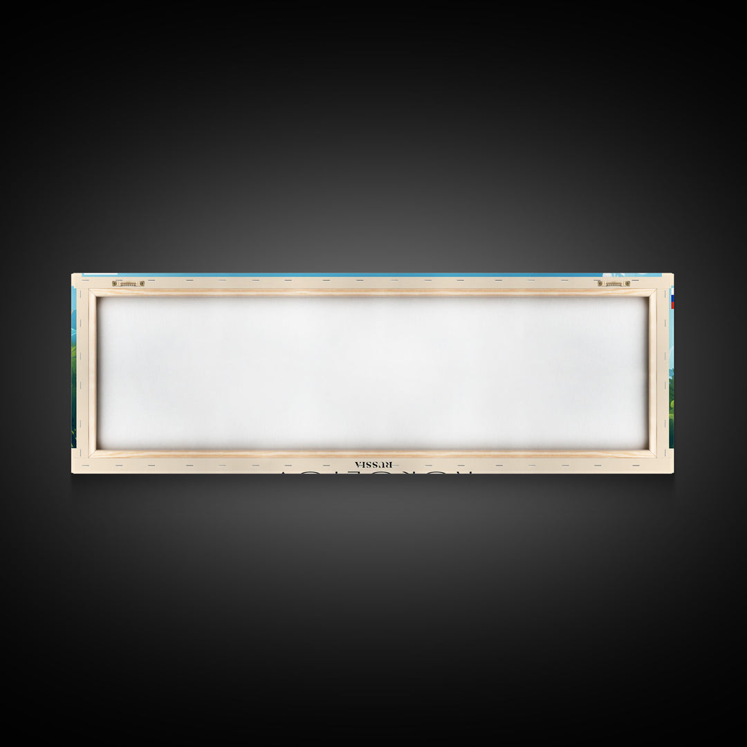 Korolyov Russia Wall Art, Panoramic Travel Poster, Panoramic Framed Canvas Print, City Wall Art, Wall Hanging Home Decor, Travel Art