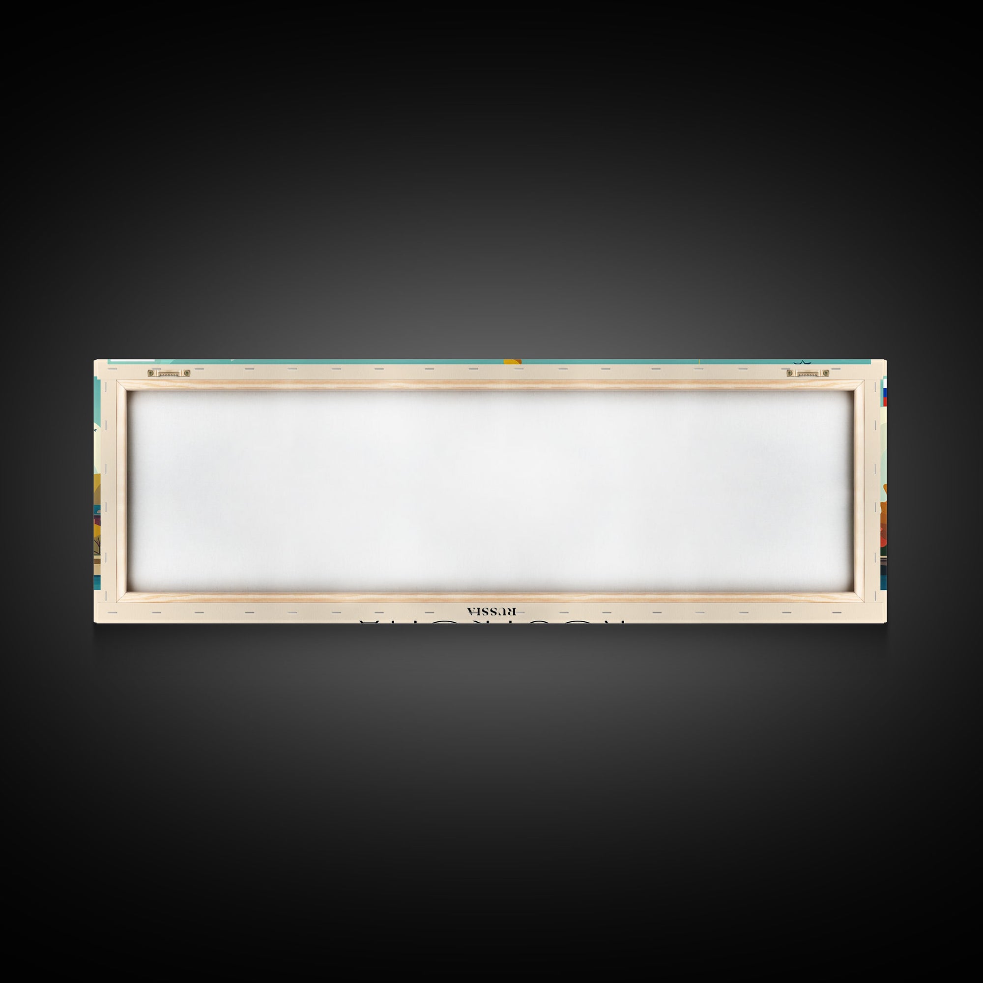 Kostroma Russia Panoramic Travel Poster, Framed Canvas Print or Metal Wall Art, Travel Art, Home Decor, Panoramic Painting, Midcentury Art