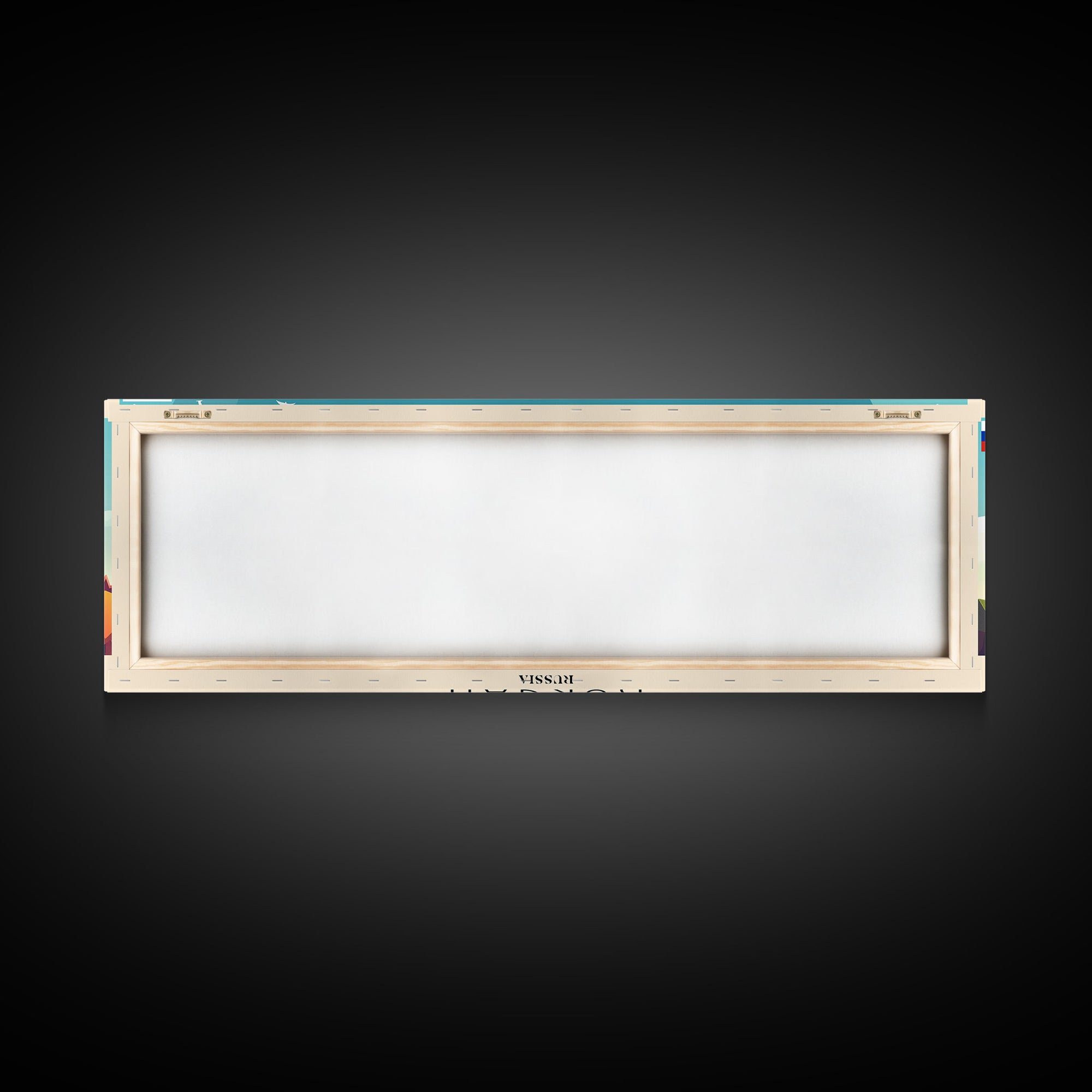 Kurgan Russia Travel Print Wall Art, Panoramic City Art, Travel Art, Wall Decor, Vacation Gift, Framed Canvas Print Or Metal Art