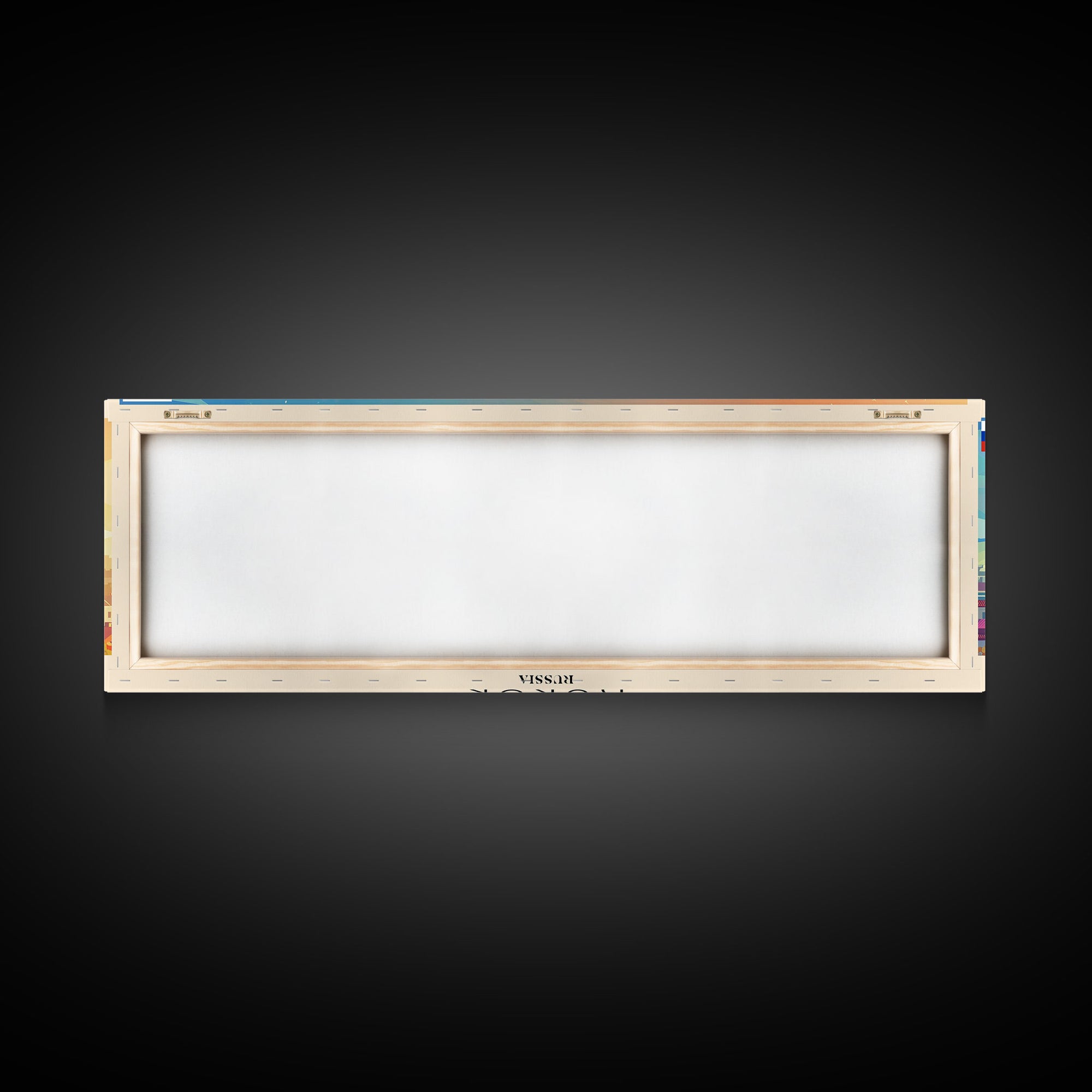 Kursk Russia Travel Art, City Art, Framed Canvas Print or Metal Wall Art, Europe Travel Poster, Panoramic Wall Art, Extra Wide Wall Art