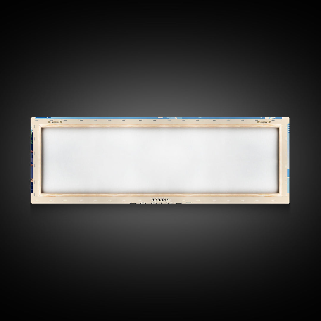 Larissa Greece Travel Print Wall Art, Panoramic City Art, Travel Art, Wall Decor, Vacation Gift, Framed Canvas Print Or Metal Art