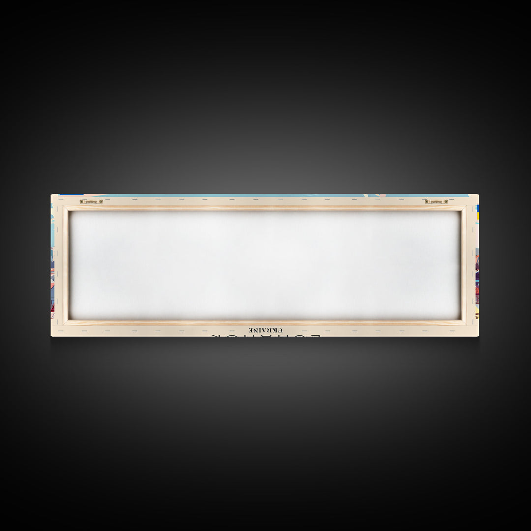 Luhansk Ukraine Wall Art, Panoramic Travel Poster, Panoramic Framed Canvas Print, City Wall Art, Wall Hanging Home Decor, Travel Art