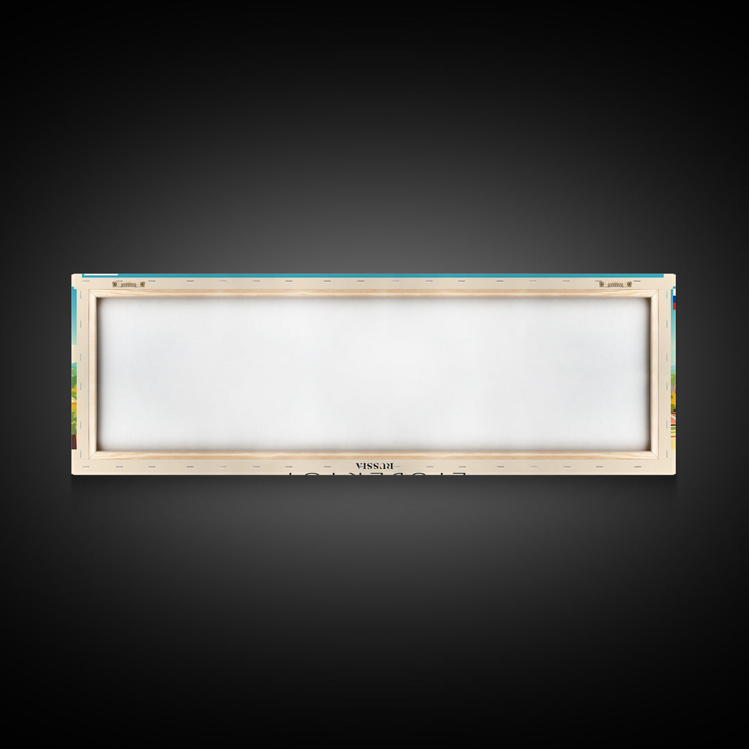 Lyubertsy Russia Travel Art, City Art, Framed Canvas Print or Metal Wall Art, Europe Travel Poster, Panoramic Wall Art, Extra Wide Wall Art