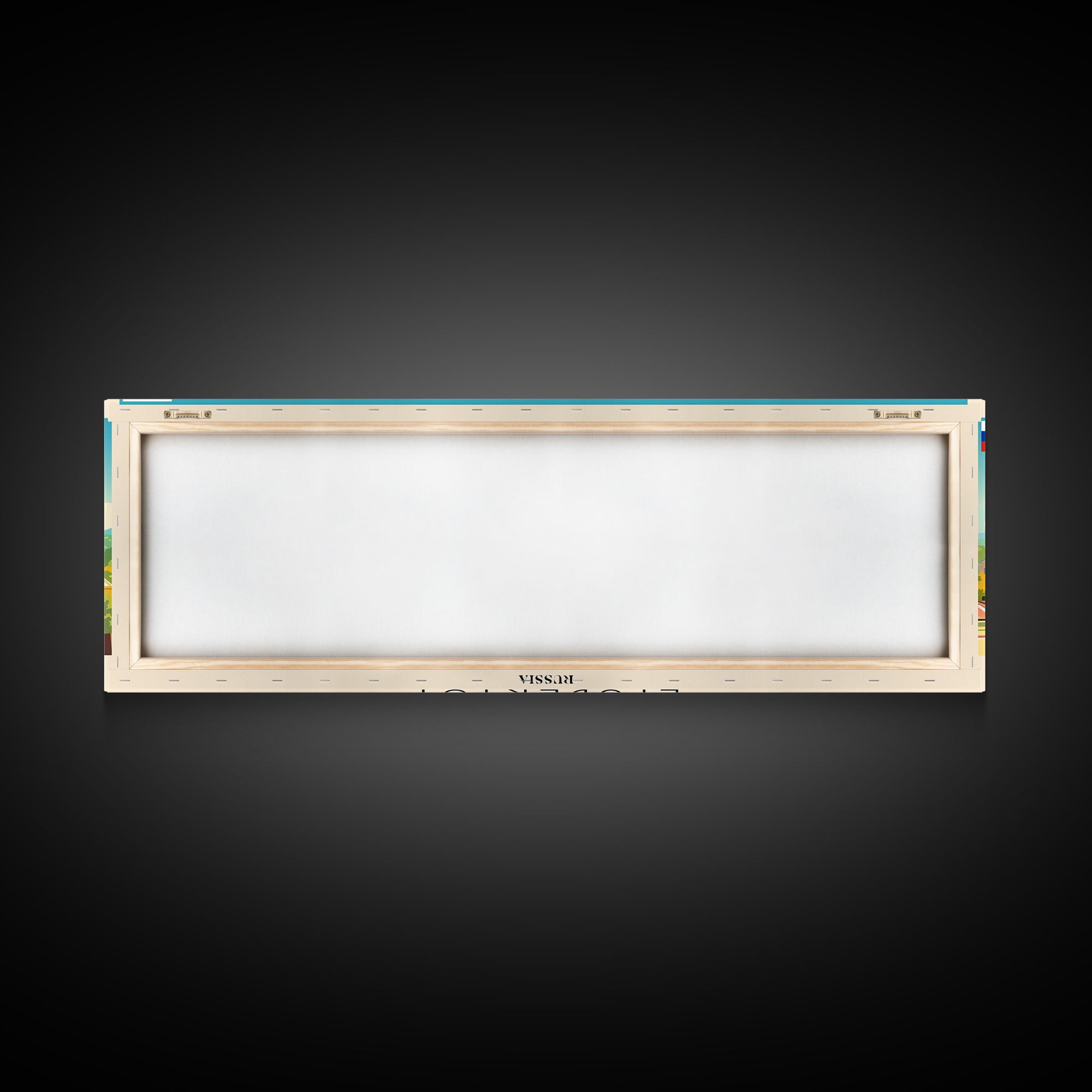 Lyubertsy Russia Travel Art, City Art, Framed Canvas Print or Metal Wall Art, Europe Travel Poster, Panoramic Wall Art, Extra Wide Wall Art