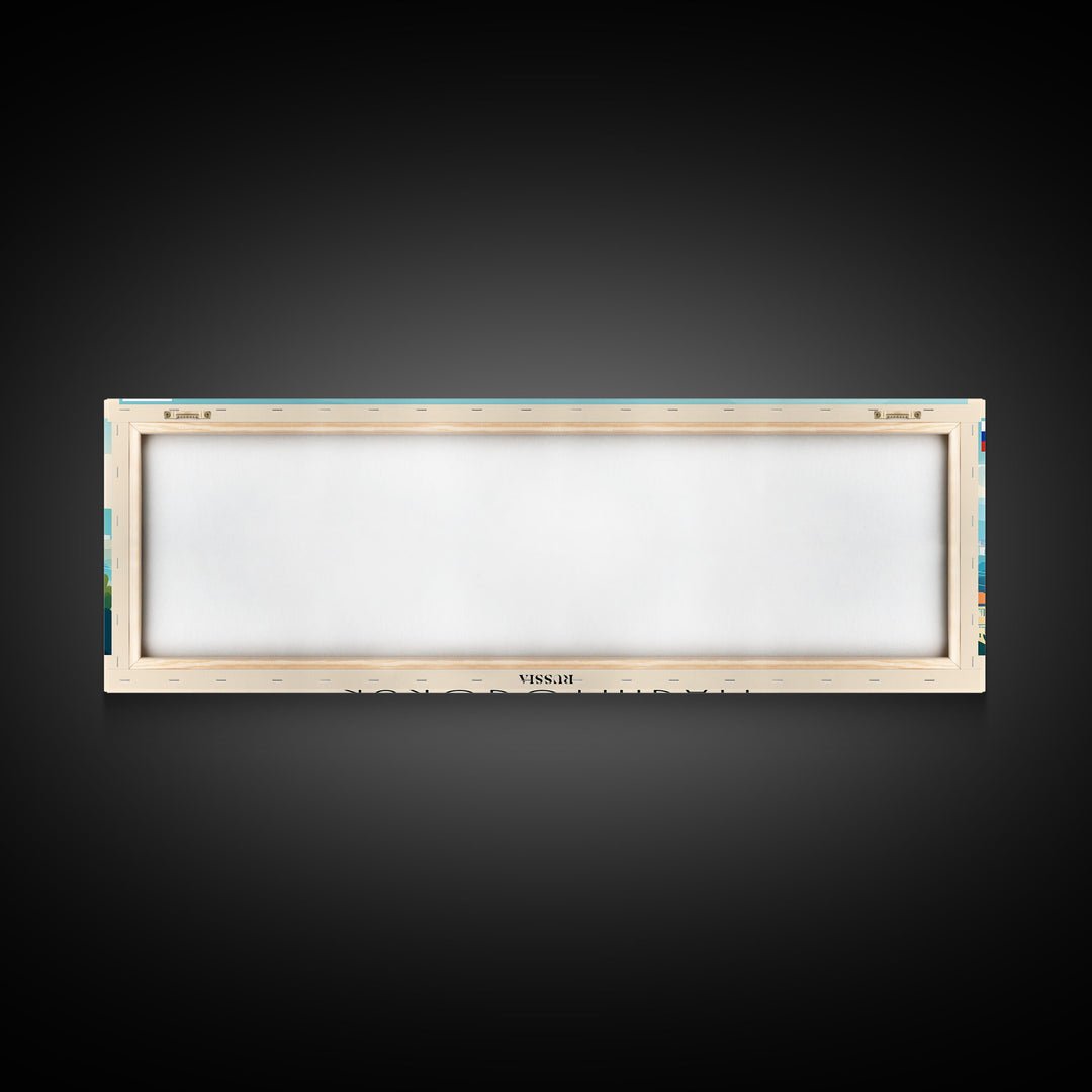 Magnitogorsk Russia Travel Print Wall Art, Panoramic City Art, Travel Art, Wall Decor, Vacation Gift, Framed Canvas Print Or Metal Art