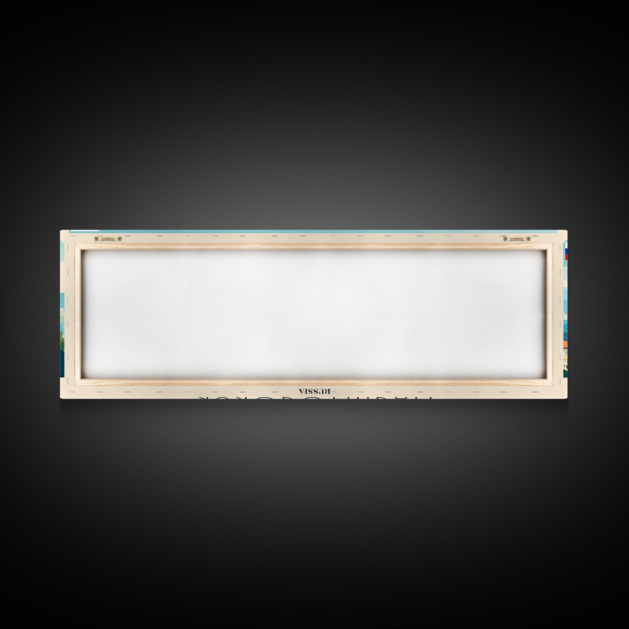 Magnitogorsk Russia Travel Print Wall Art, Panoramic City Art, Travel Art, Wall Decor, Vacation Gift, Framed Canvas Print Or Metal Art