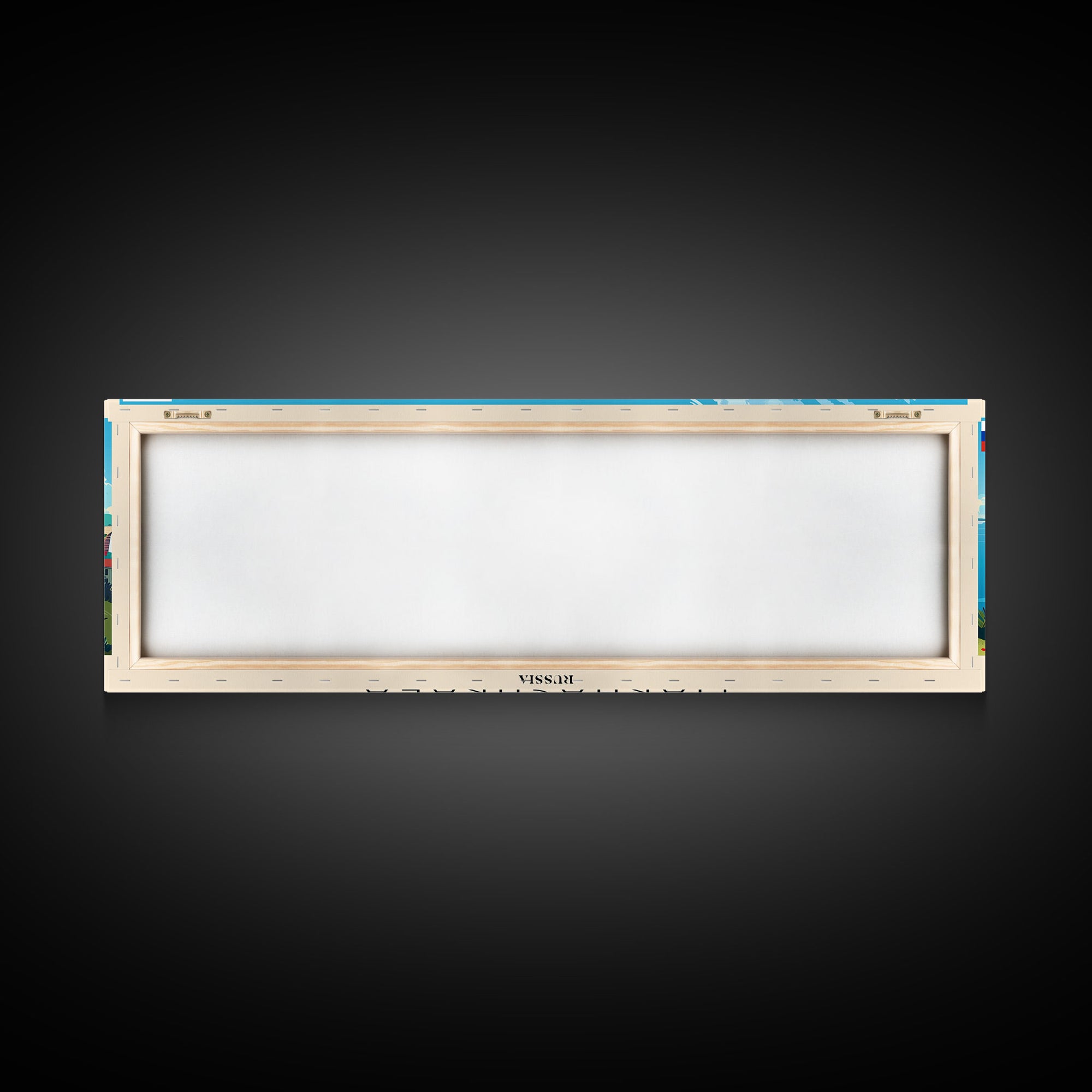 Makhachkala Russia Travel Art, City Art, Framed Canvas Print or Metal Wall Art, Europe Travel Poster, Panoramic Wall Art, Extra Wide Wall Art