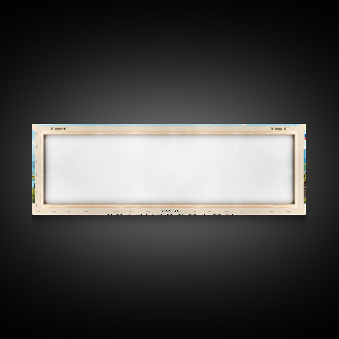 Novokuznetsk Russia Panoramic Travel Poster, Framed Canvas Print or Metal Wall Art, Travel Art, Home Decor, Panoramic Painting, Midcentury Art