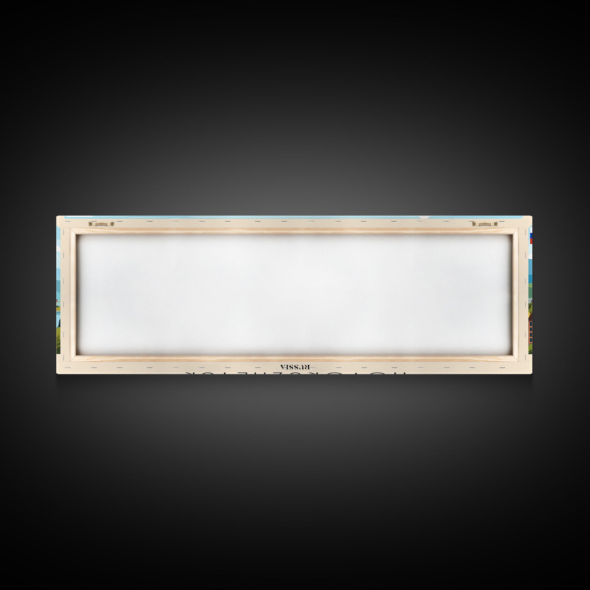 Novokuznetsk Russia Panoramic Travel Poster, Framed Canvas Print or Metal Wall Art, Travel Art, Home Decor, Panoramic Painting, Midcentury Art