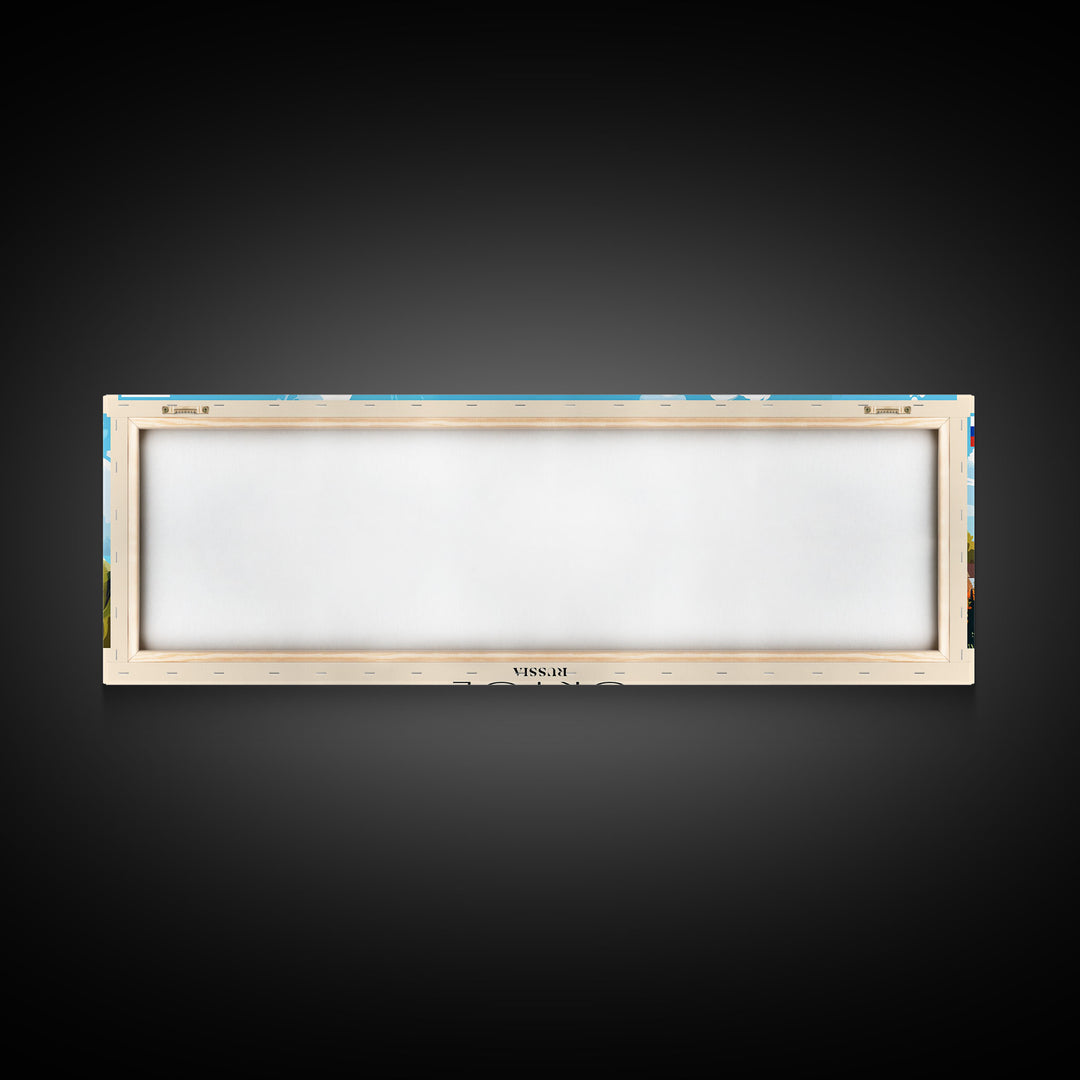 Oryol Russia Wall Art, Panoramic Travel Poster, Panoramic Framed Canvas Print, City Wall Art, Wall Hanging Home Decor, Travel Art