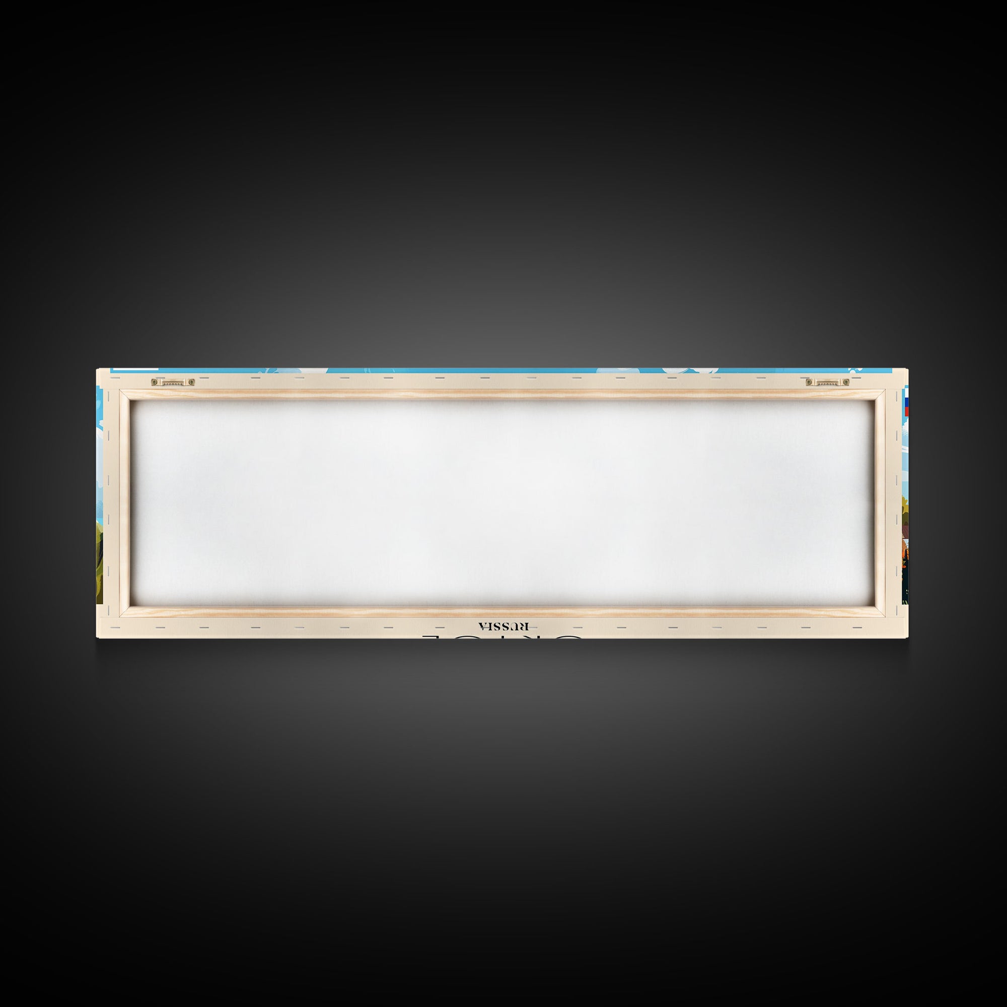 Oryol Russia Wall Art, Panoramic Travel Poster, Panoramic Framed Canvas Print, City Wall Art, Wall Hanging Home Decor, Travel Art