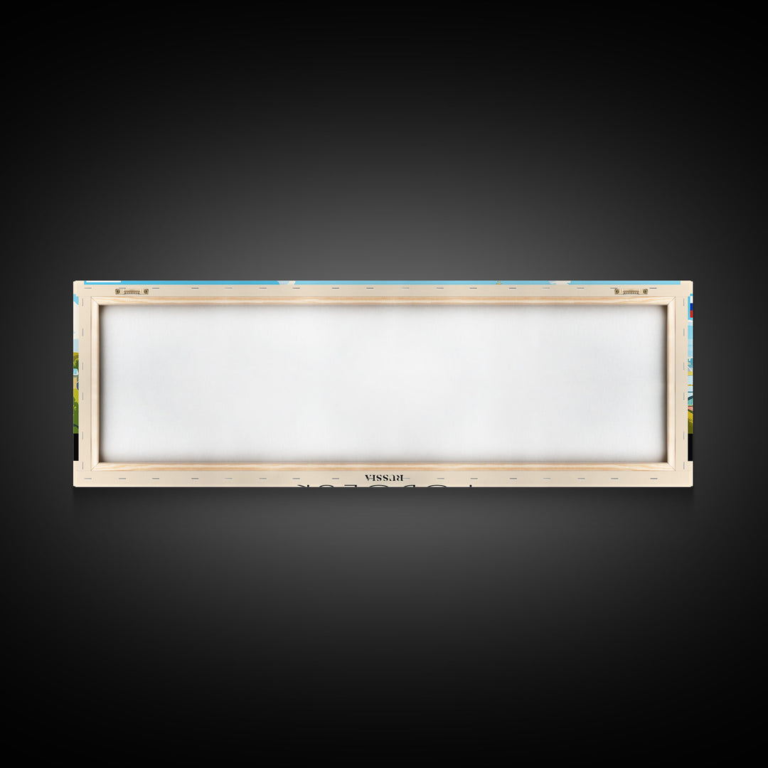 Podolsk Russia Panoramic Travel Poster, Framed Canvas Print or Metal Wall Art, Travel Art, Home Decor, Panoramic Painting, Midcentury Art