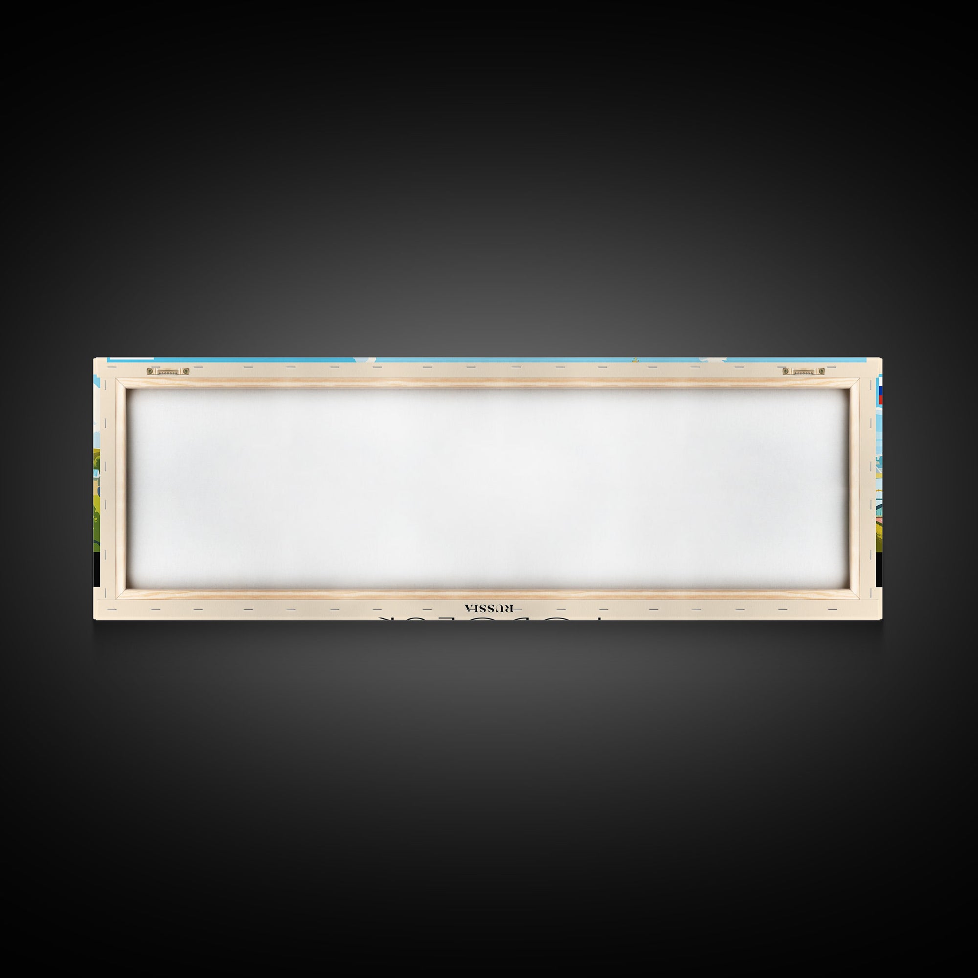 Podolsk Russia Panoramic Travel Poster, Framed Canvas Print or Metal Wall Art, Travel Art, Home Decor, Panoramic Painting, Midcentury Art