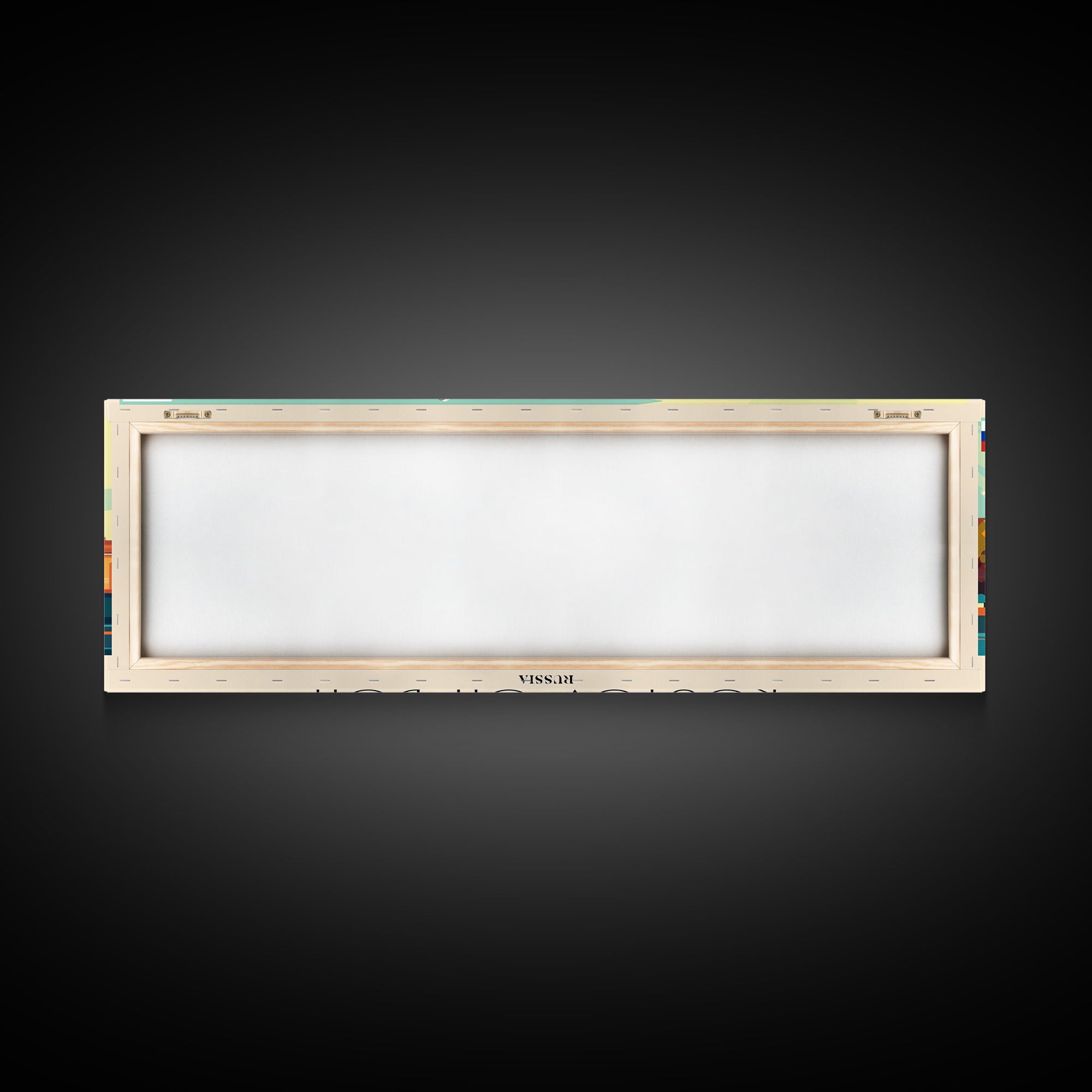 Rostov on Don Russia Panoramic Travel Poster, Framed Canvas Print or Metal Wall Art, Travel Art, Home Decor, Panoramic Painting, Midcentury Art