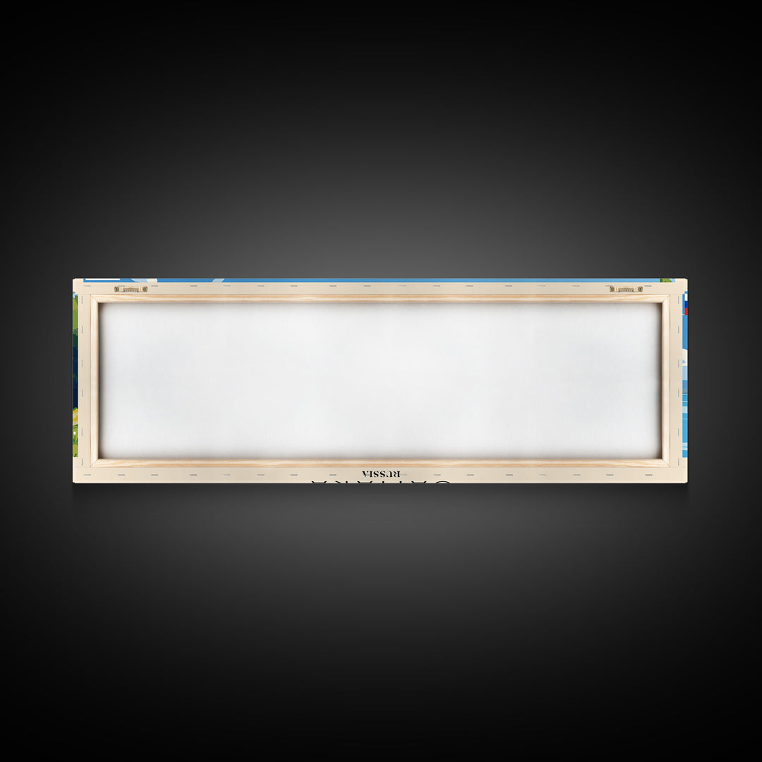 Samara Russia Wall Art, Panoramic Travel Poster, Panoramic Framed Canvas Print, City Wall Art, Wall Hanging Home Decor, Travel Art