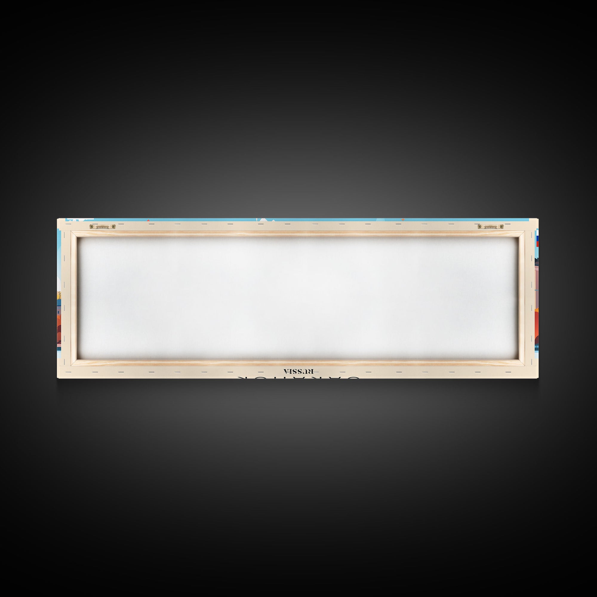 Saransk Russia Panoramic Travel Poster, Framed Canvas Print or Metal Wall Art, Travel Art, Home Decor, Panoramic Painting, Midcentury Art