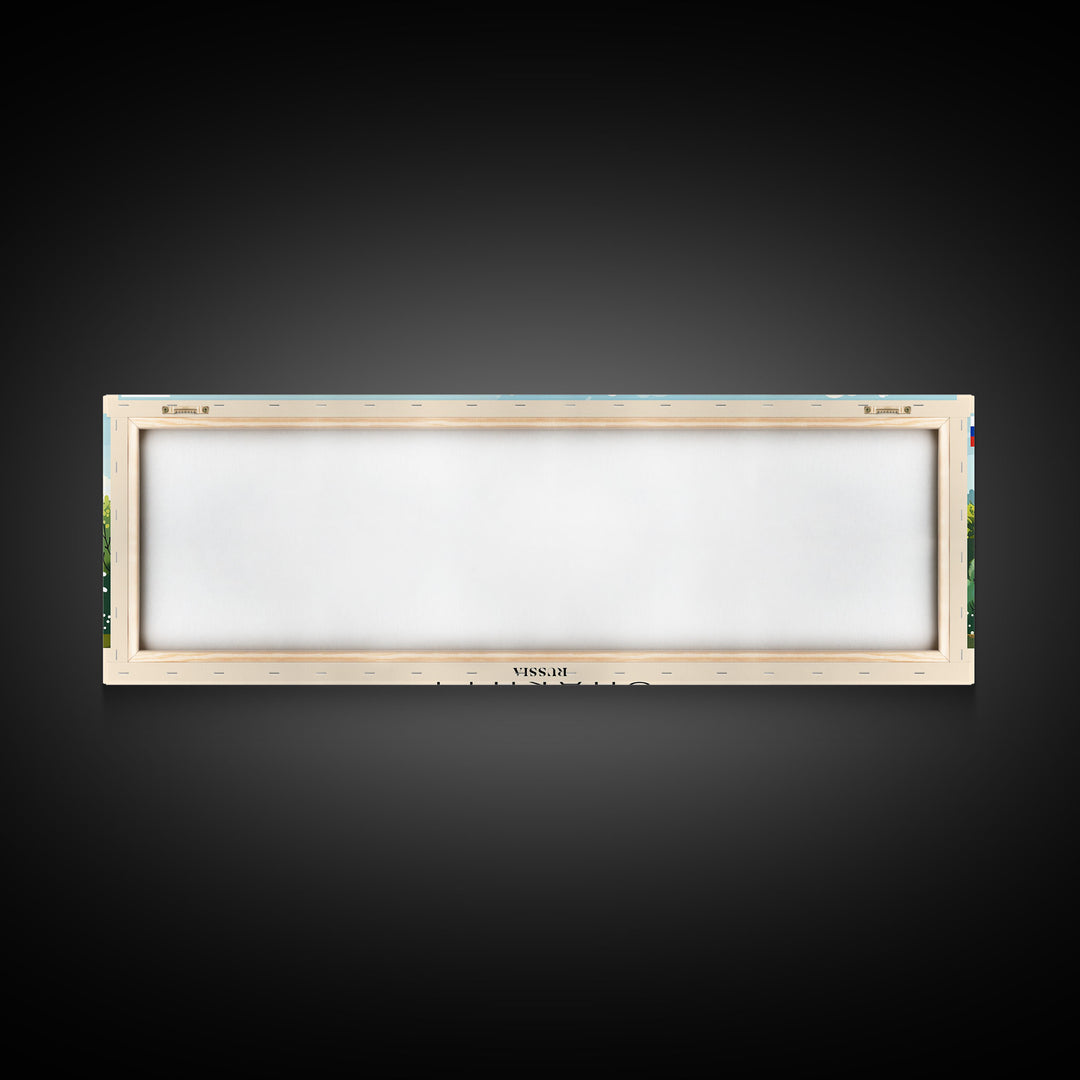 Shakhty Russia Panoramic Travel Poster, Framed Canvas Print or Metal Wall Art, Travel Art, Home Decor, Panoramic Painting, Midcentury Art