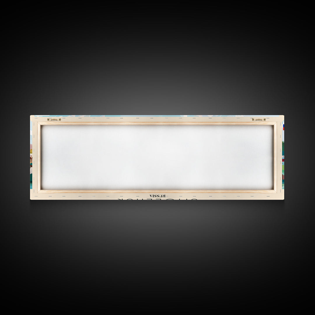 Smolensk Russia Travel Art, City Art, Framed Canvas Print or Metal Wall Art, Europe Travel Poster, Panoramic Wall Art, Extra Wide Wall Art