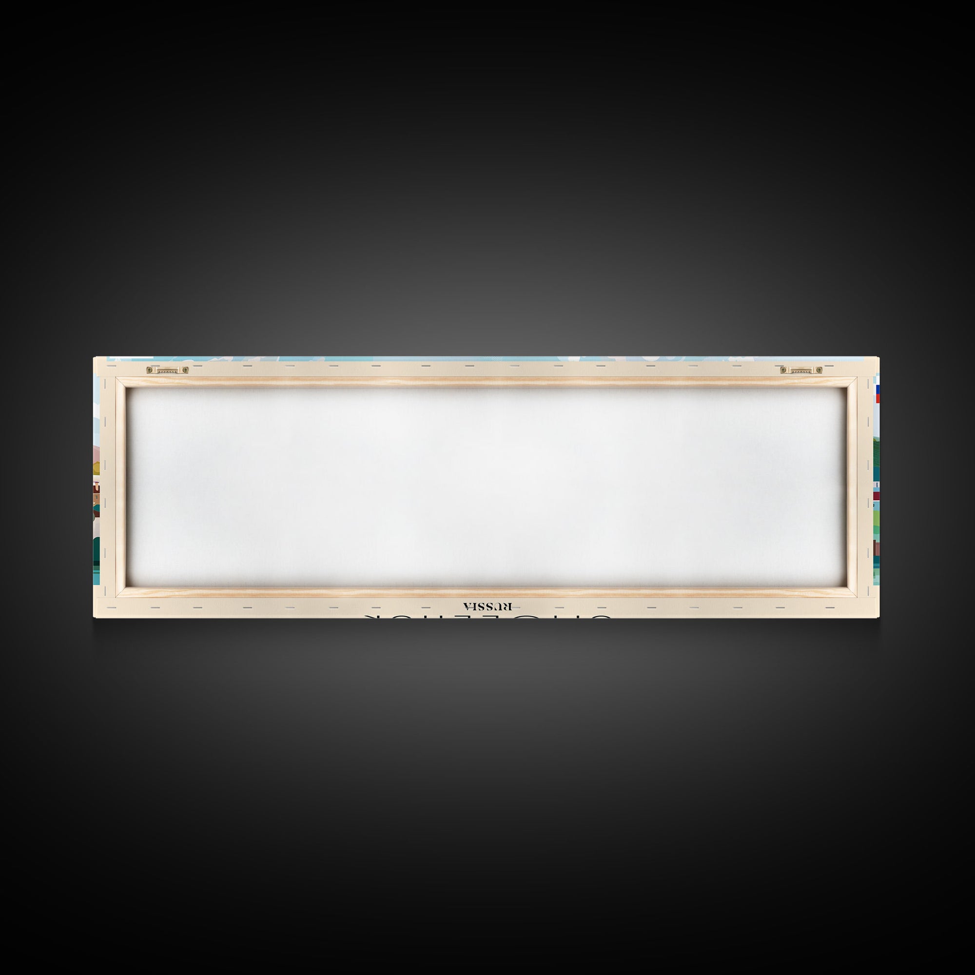 Smolensk Russia Travel Art, City Art, Framed Canvas Print or Metal Wall Art, Europe Travel Poster, Panoramic Wall Art, Extra Wide Wall Art