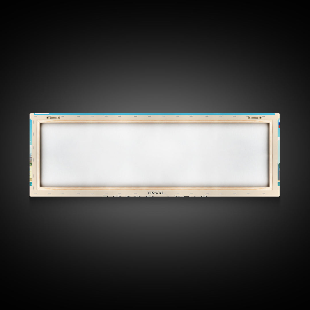 Stary Oskol Russia Travel Print Wall Art, Panoramic City Art, Travel Art, Wall Decor, Vacation Gift, Framed Canvas Print Or Metal Art