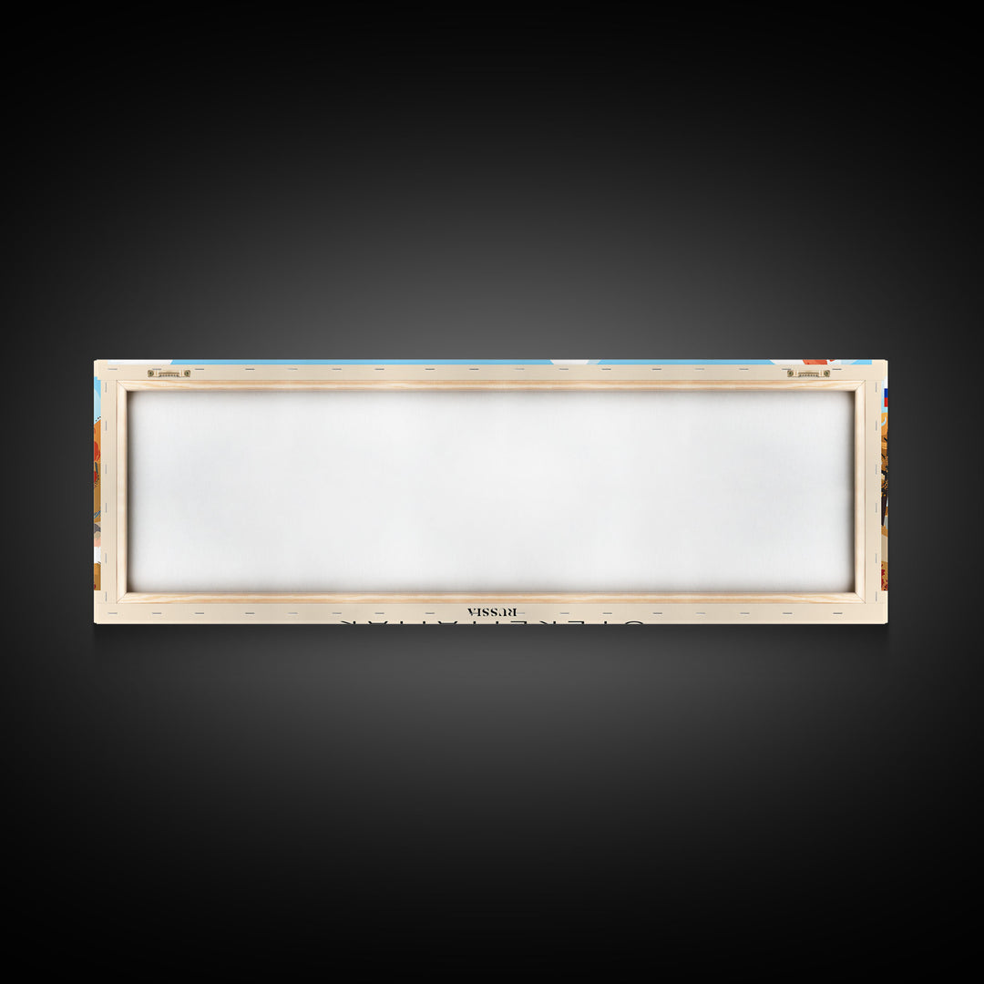 Sterlitamak Russia Travel Print Wall Art, Panoramic City Art, Travel Art, Wall Decor, Vacation Gift, Framed Canvas Print Or Metal Art