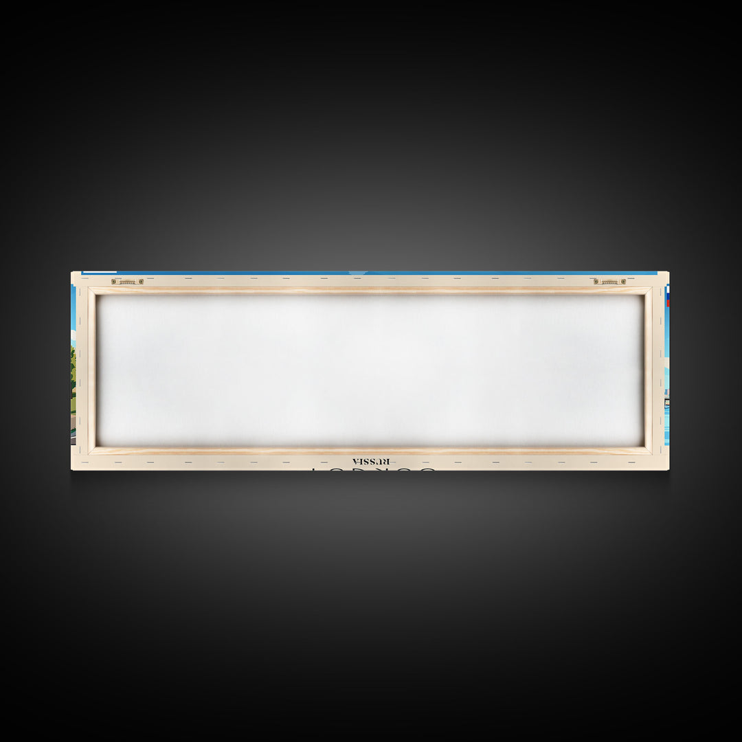 Surgut Russia Panoramic Travel Poster, Framed Canvas Print or Metal Wall Art, Travel Art, Home Decor, Panoramic Painting, Midcentury Art