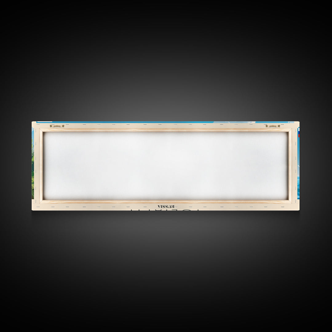 Tolyatti Russia Panoramic Travel Poster, Framed Canvas Print or Metal Wall Art, Travel Art, Home Decor, Panoramic Painting, Midcentury Art